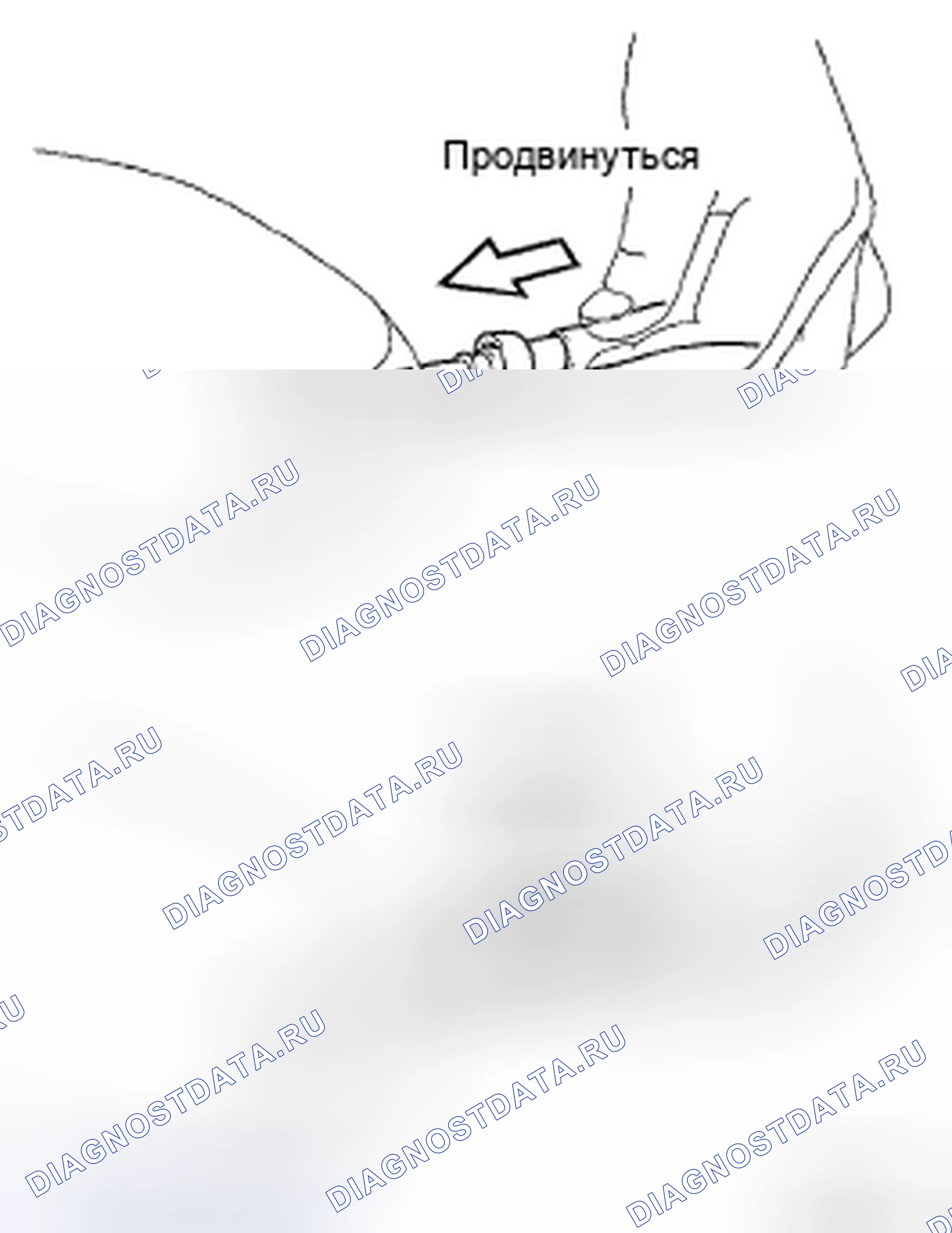 Рис. 105. Toyota Corolla X