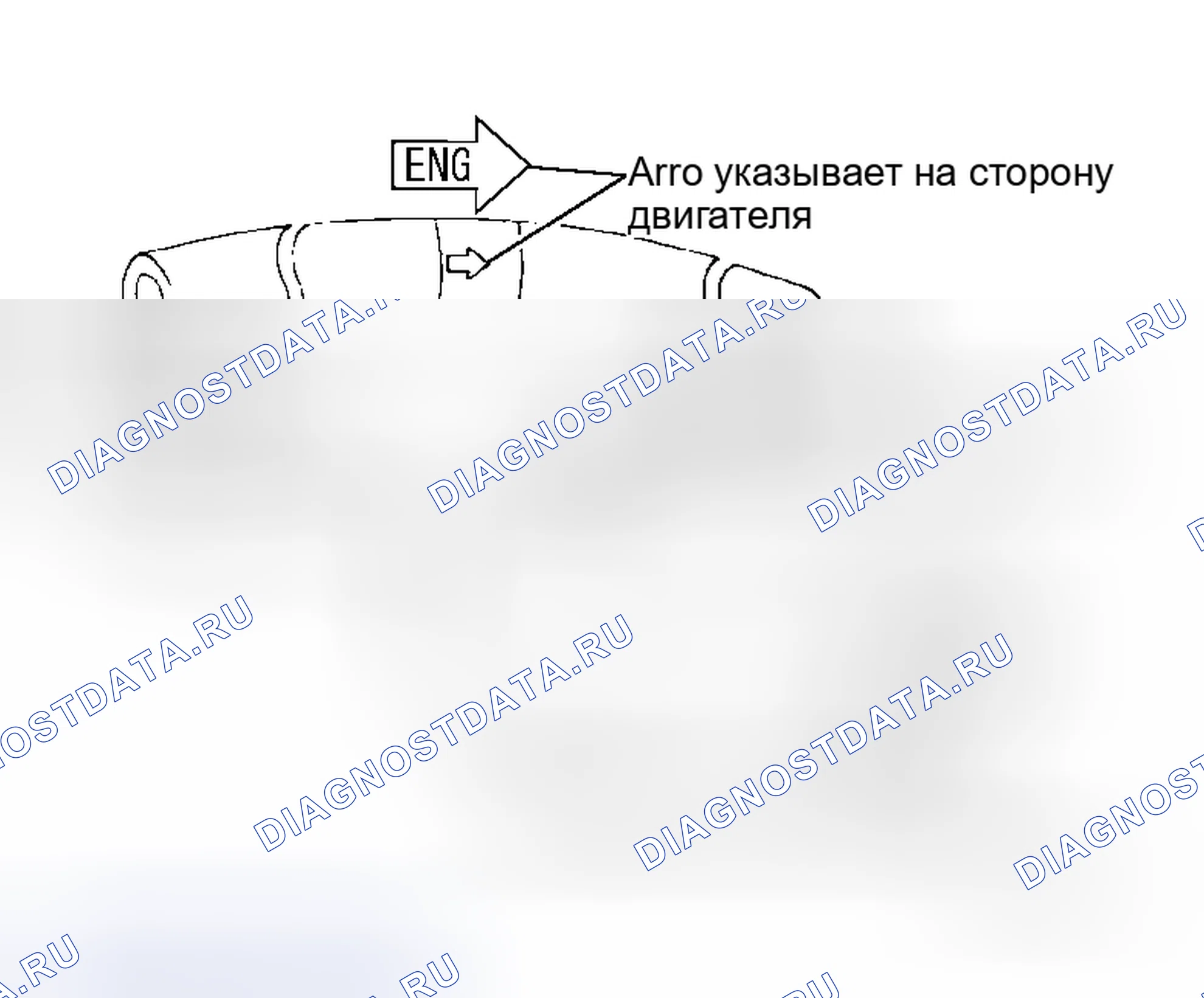 Рис. 13: Проверка герметичности. Honda S660 I