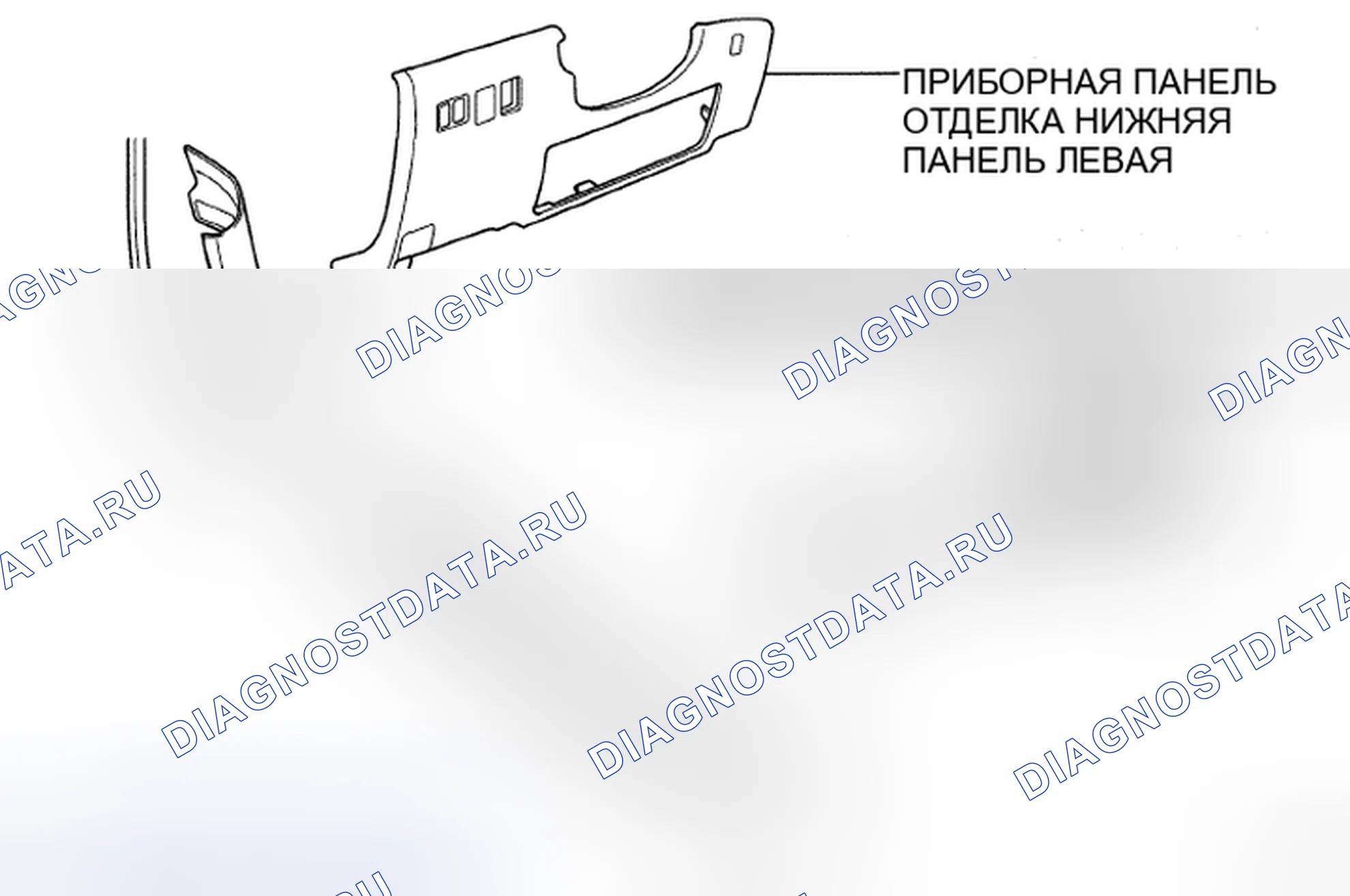 Рис. 170: КОМПОНЕНТЫ. Toyota Avalon XX30 рестайлинг