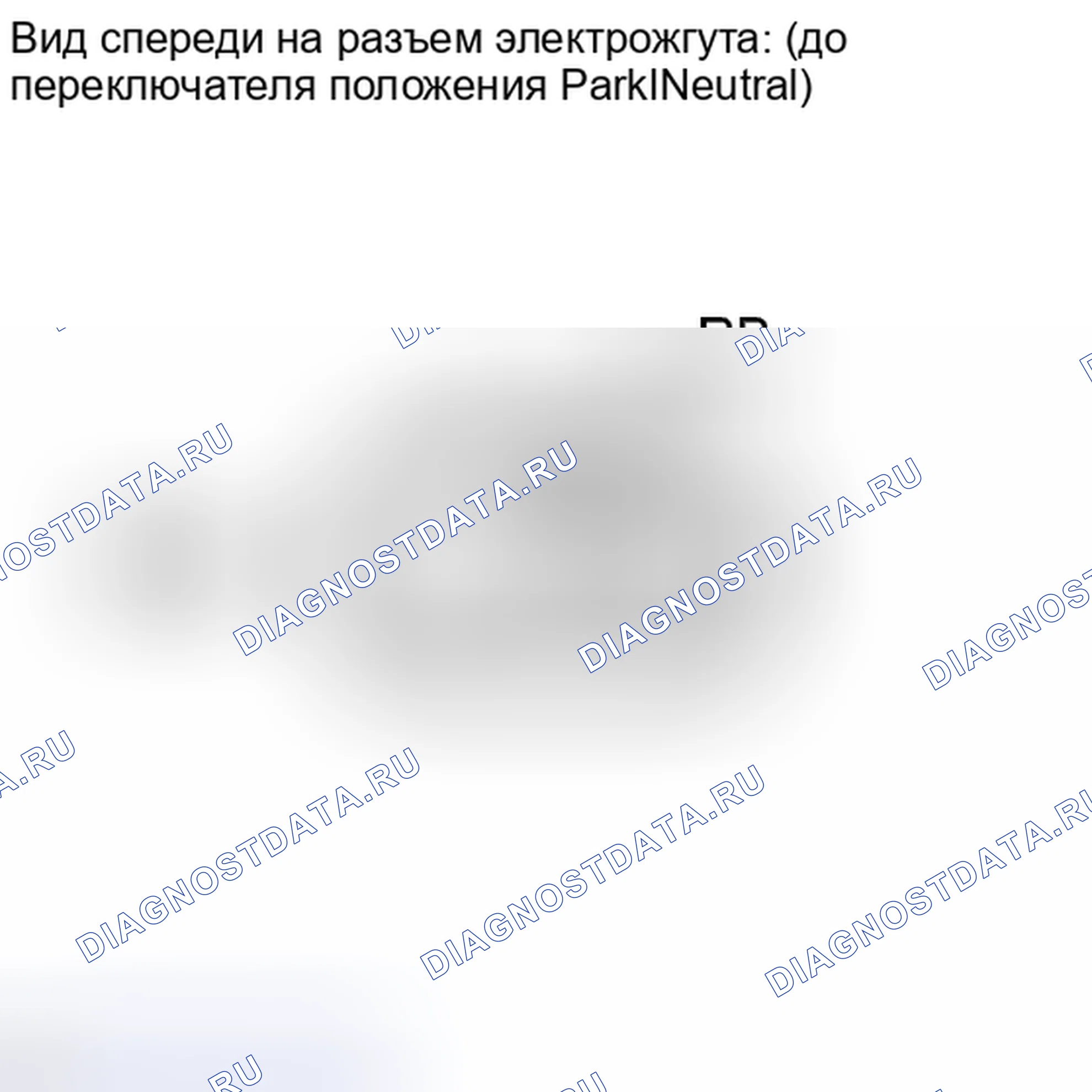 Рис. 440. Toyota Land Cruiser 200 рестайлинг