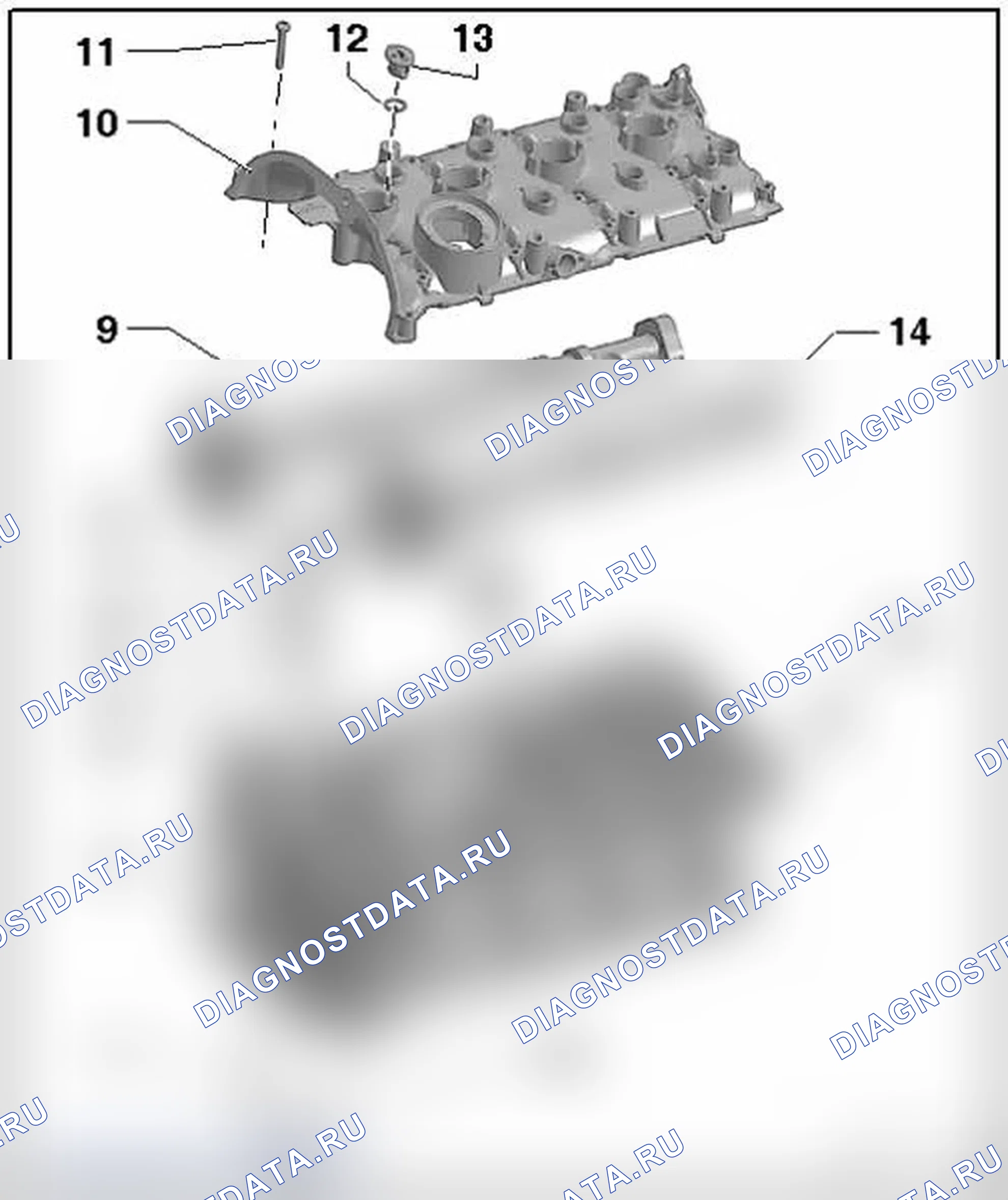 Рис. 538: ОБЗОР VALVETRAIN. Audi TT 8J рестайлинг