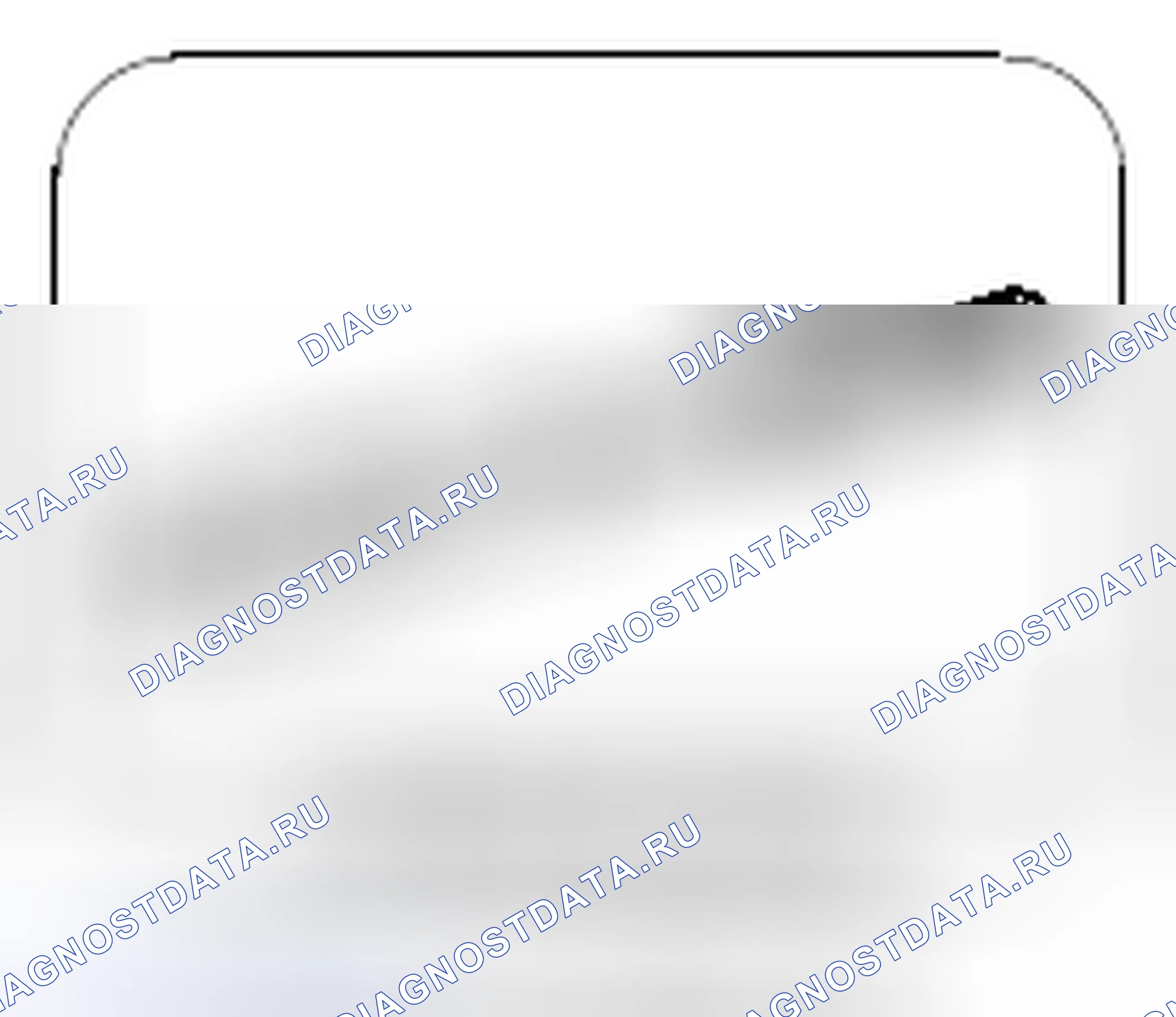 Рис. 207. Kia Soul I