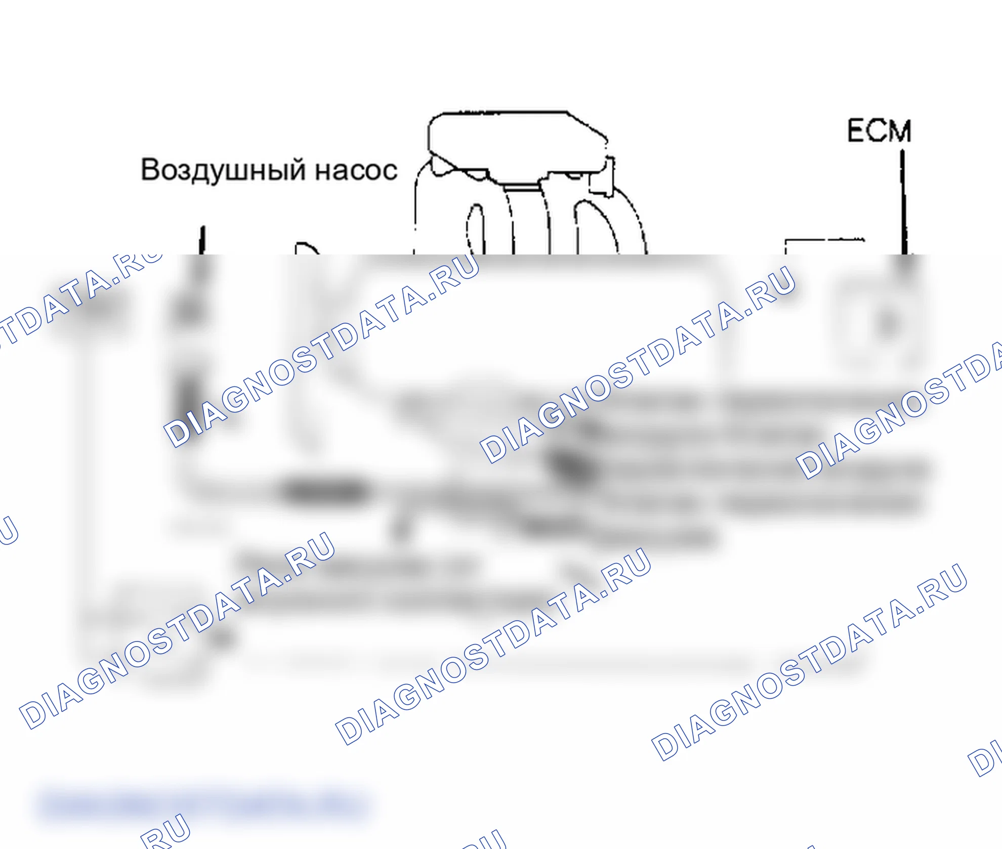 Рис. 1. Система нагнетания воздуха. Isuzu Impulse I