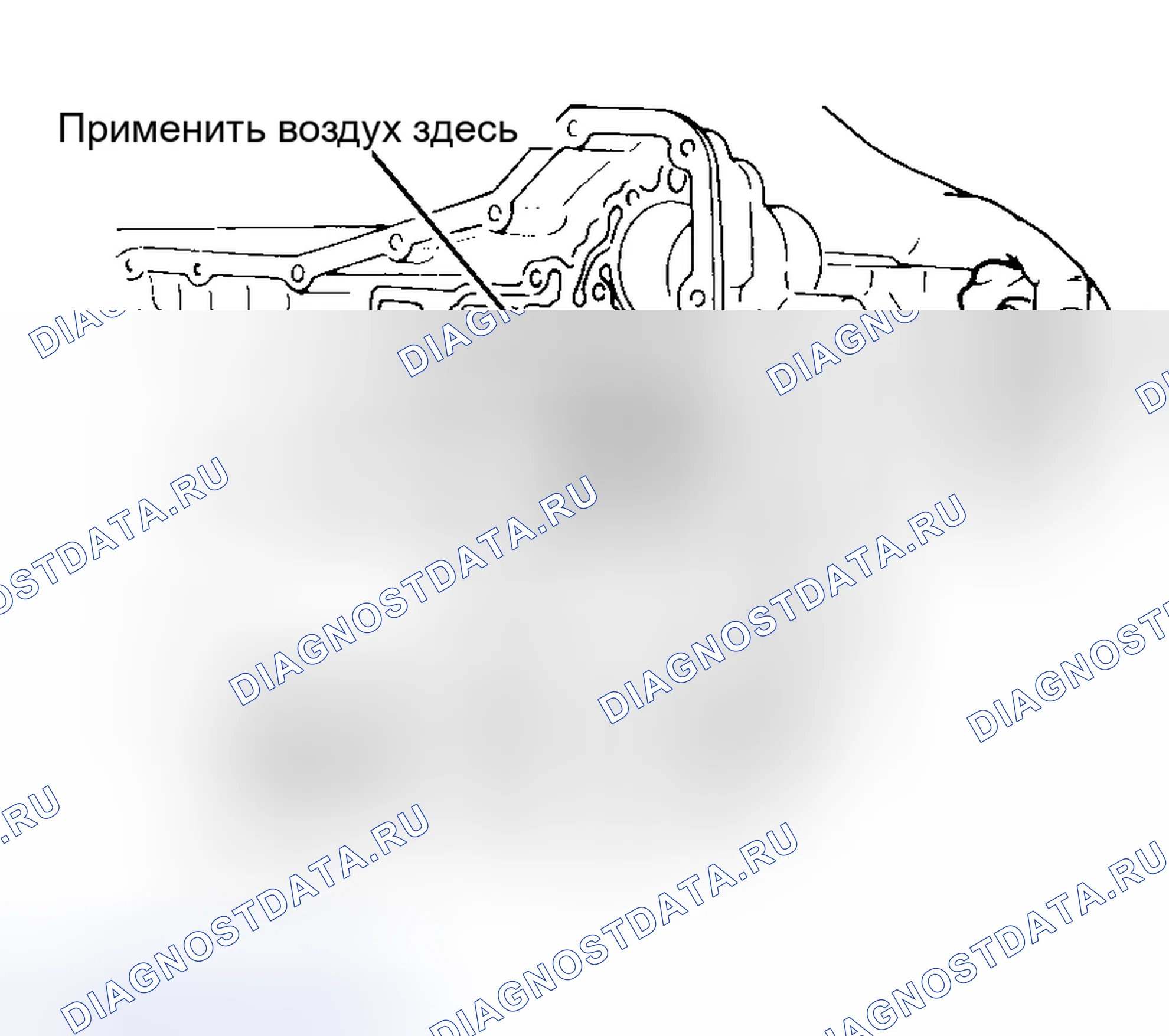 Рис. 41. Honda Legend I