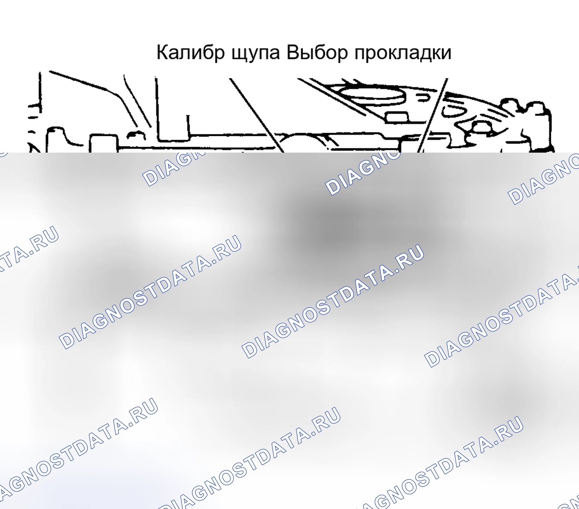Рис. 26. Hyundai Porter III