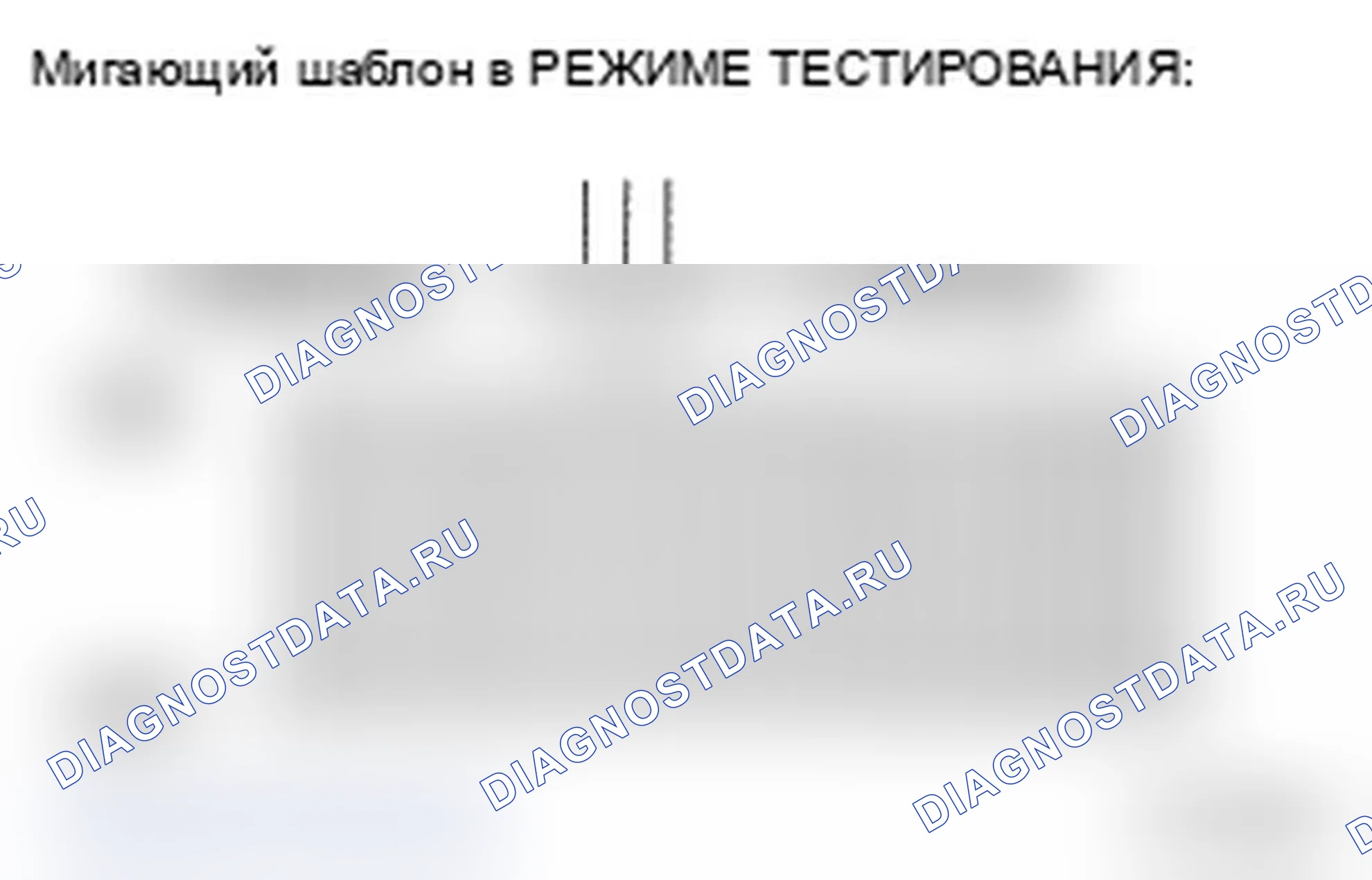 Рис. 38. Toyota Land Cruiser 200