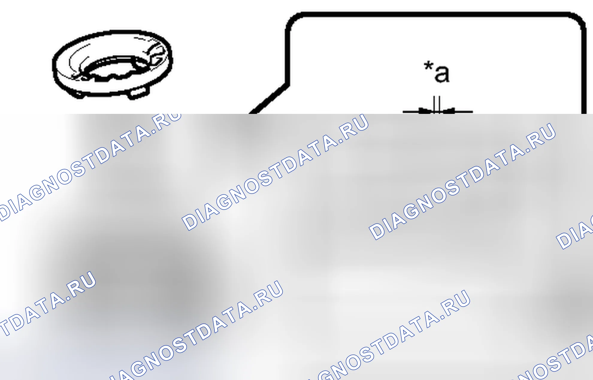 Рис. 101: УСТАНОВКА. Toyota Prius III рестайлинг