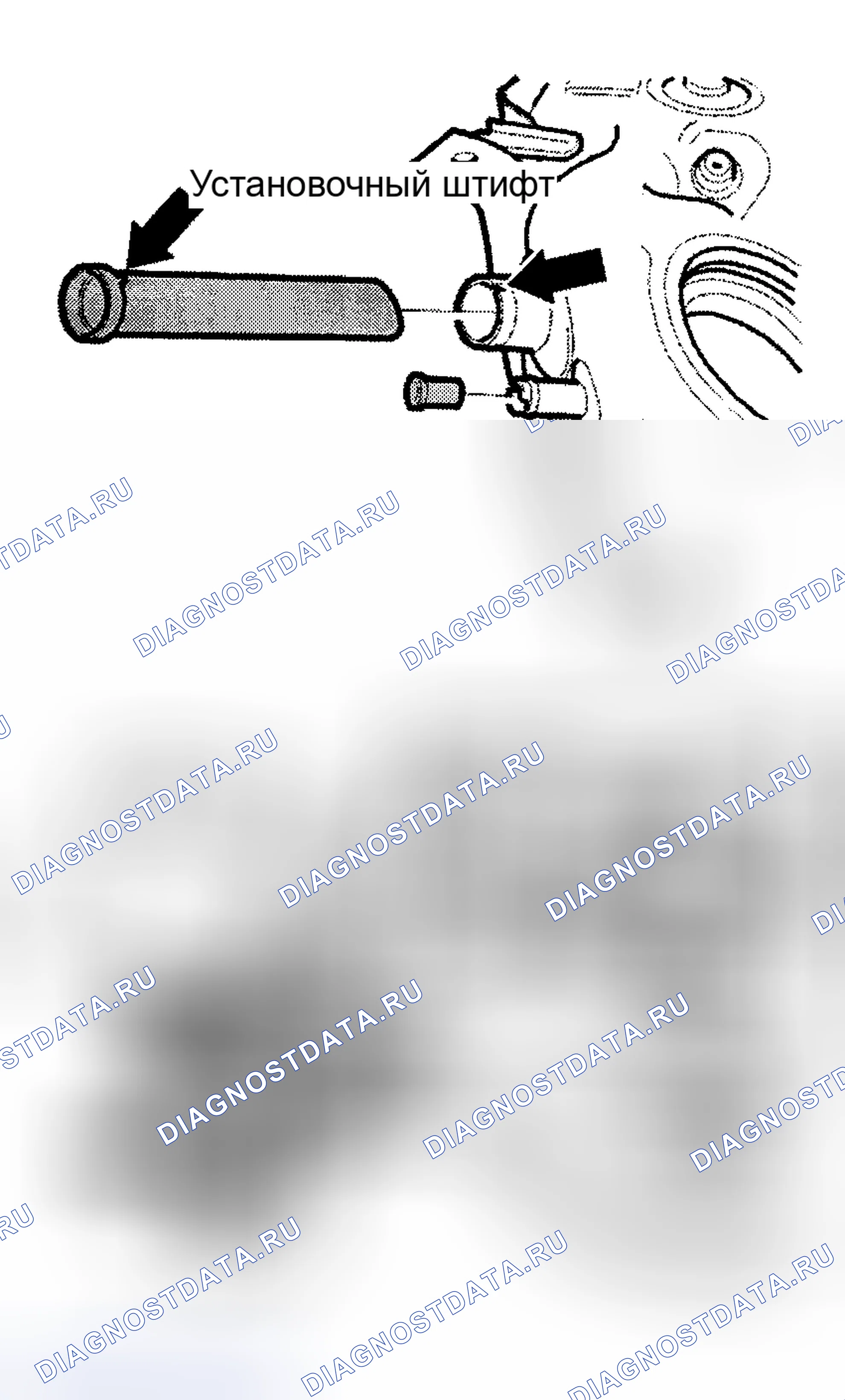 Рис. 56. Volvo S80 I