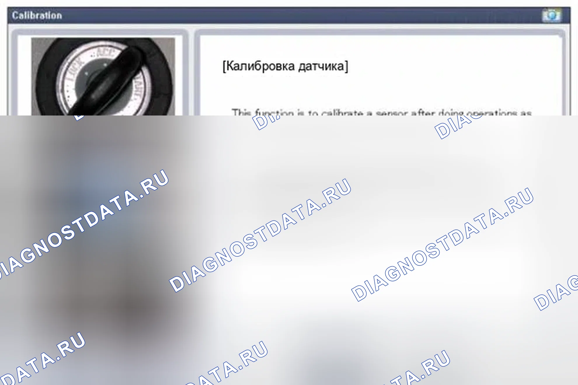 Рис. 99. Hyundai Equus II