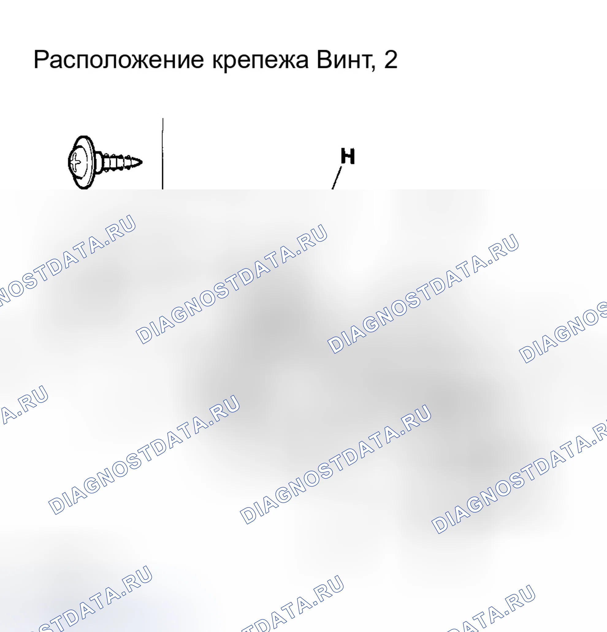 Рис. 14. Honda Element YH2