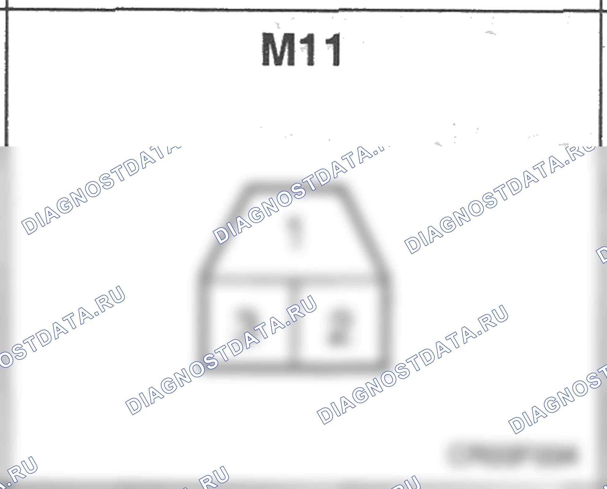 Распиновка разъёма M11 — основного жгута. Hyundai H-1 A1