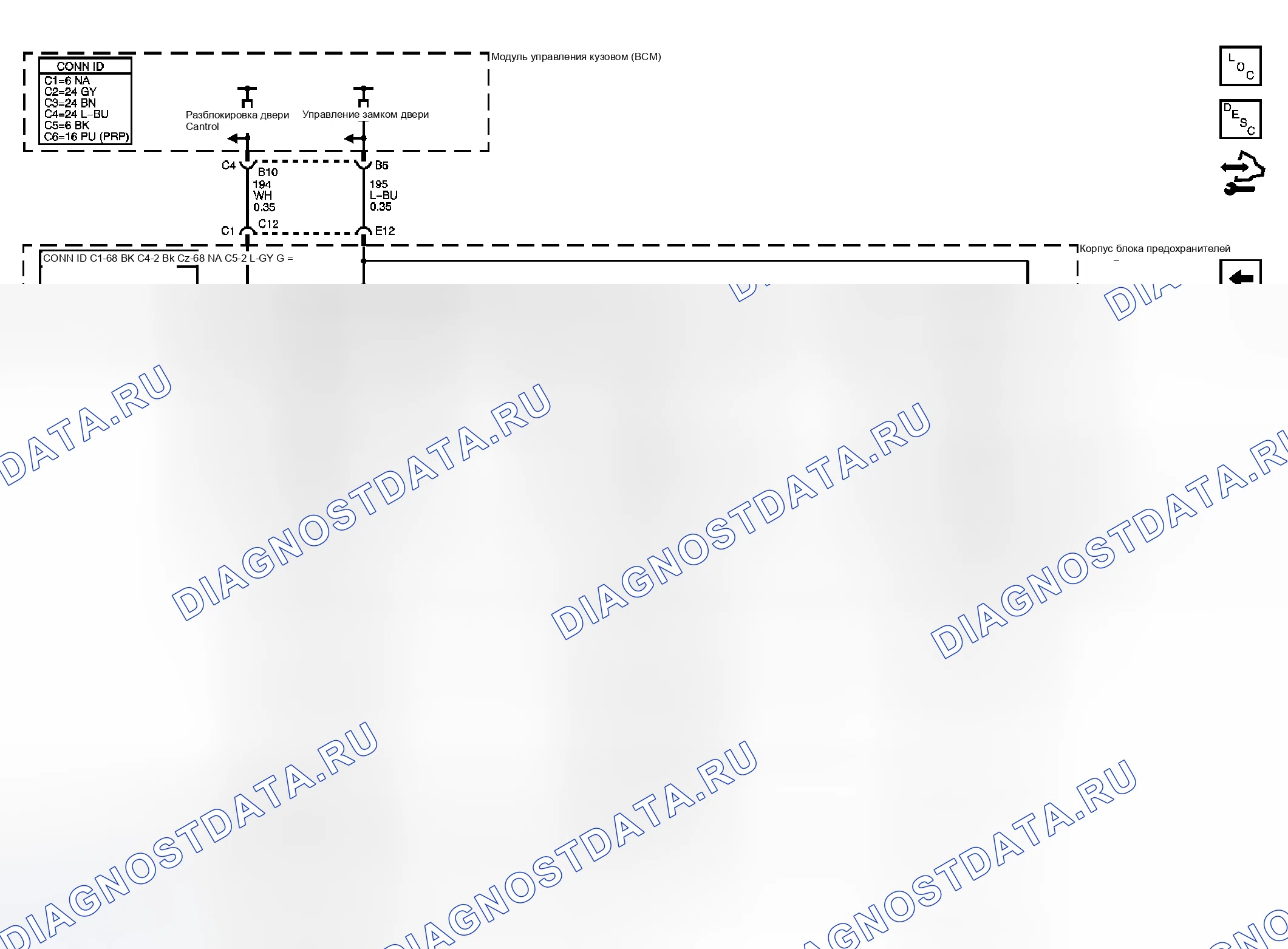 Рис. 3. Chevrolet RV Cutaway G3500 