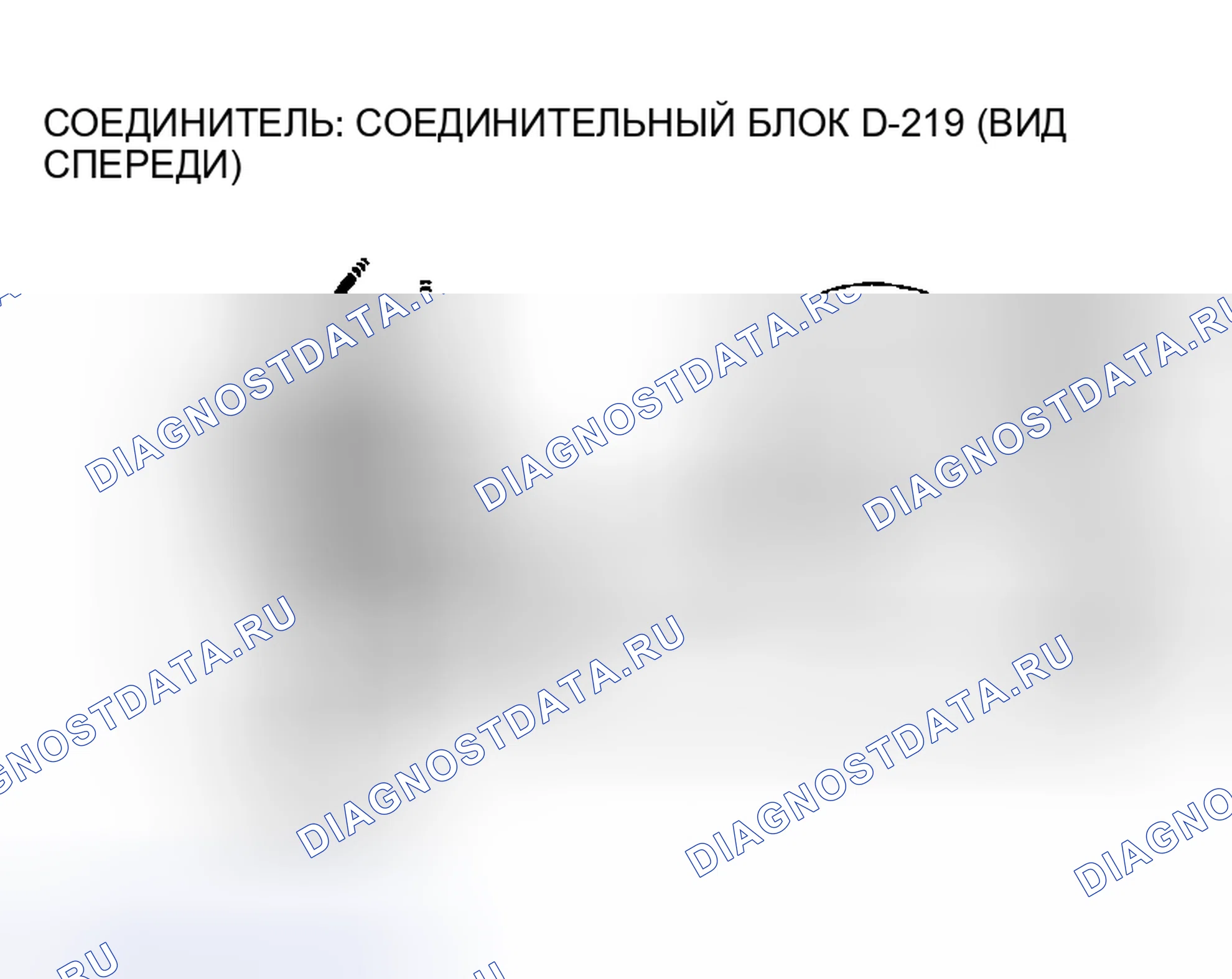 Рис. 165. Mitsubishi Montero III