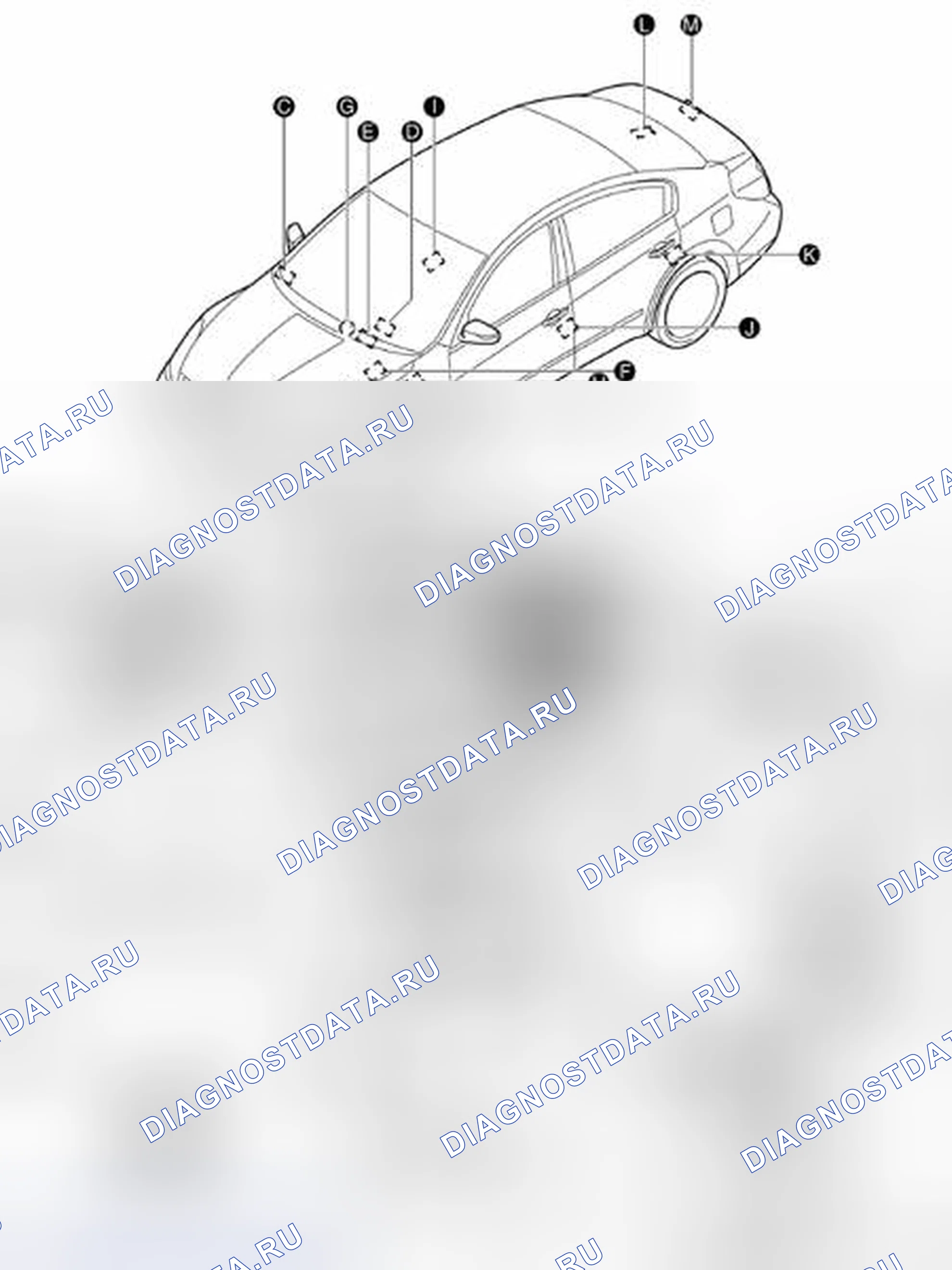 Рис. 357: Расположение компонентов. Nissan Altima L32 рестайлинг