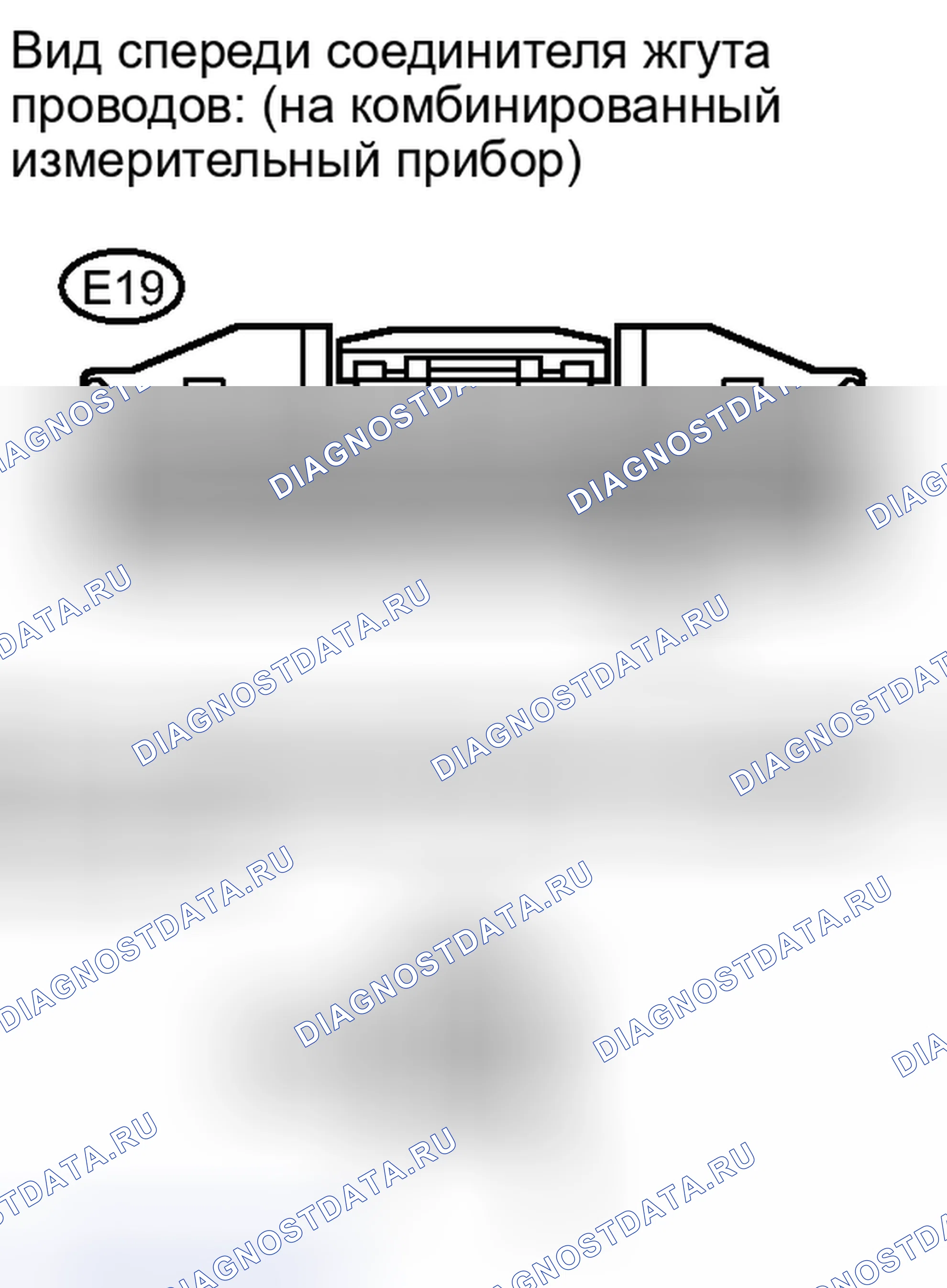 Рис. 141. Toyota RAV4 III рестайлинг