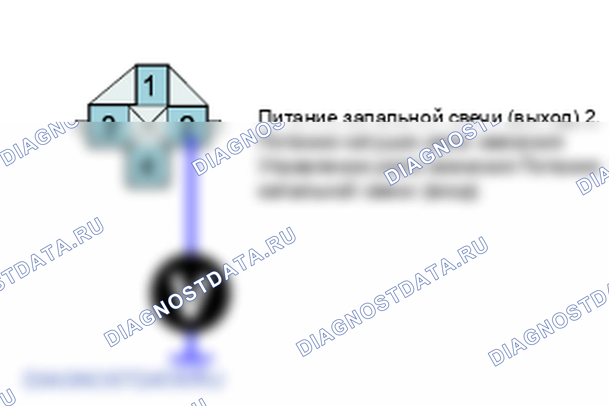 P0670: Схема управления модуля запальной свечи. Hyundai H-1 A1
