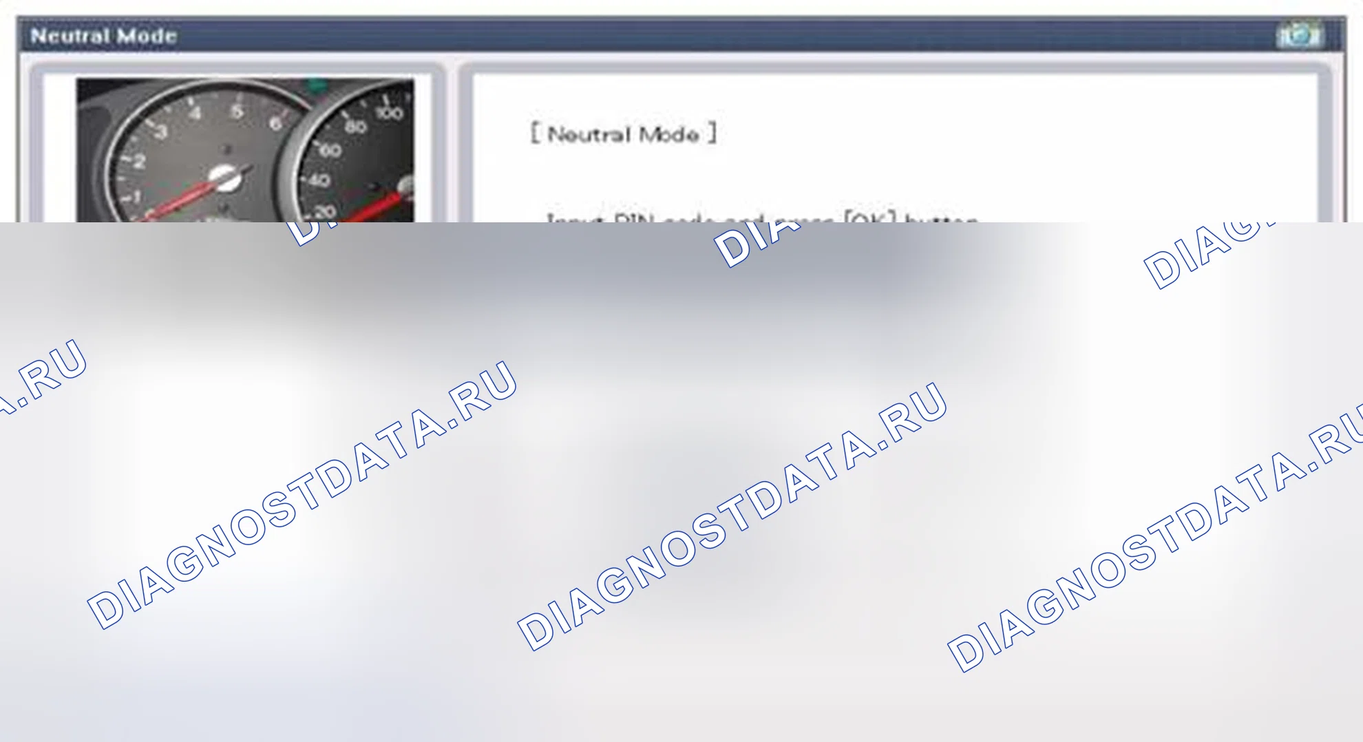 Рис. 19. Geely SC7 I