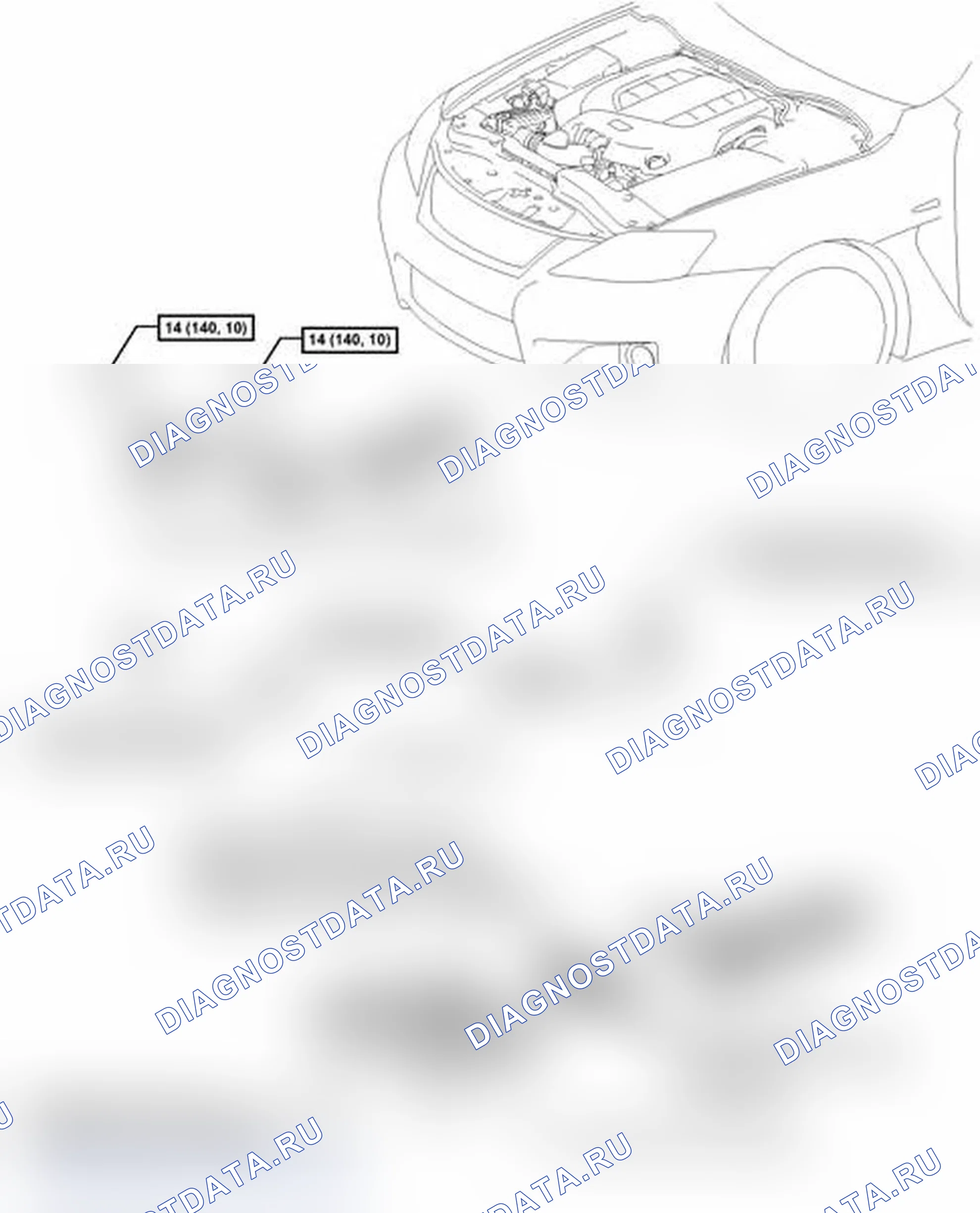 Рис. 19: ИЛЛЮСТРАЦИЯ. Lexus IS F I