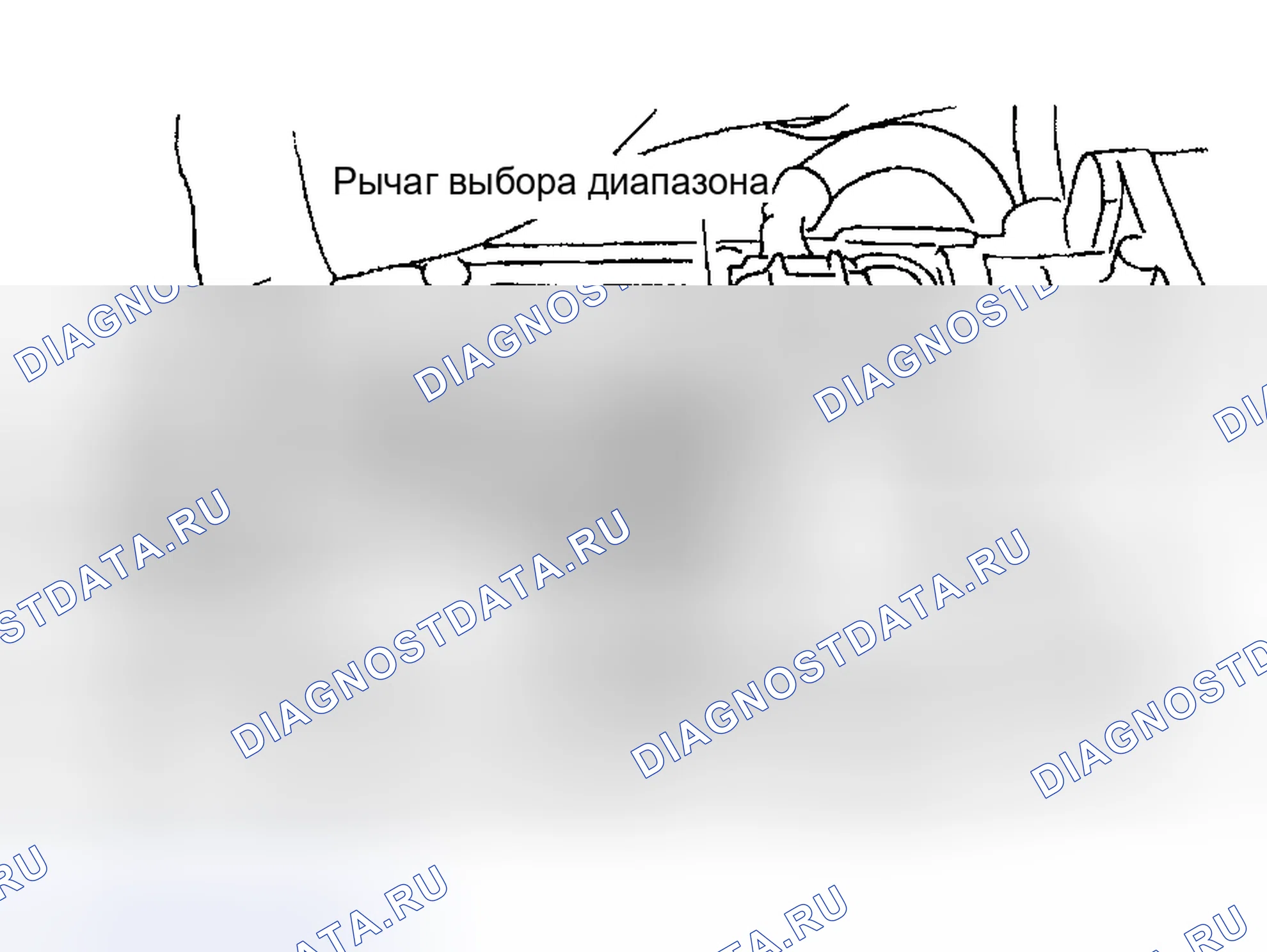 Рис. 645. Subaru Impreza GD/GC/GG