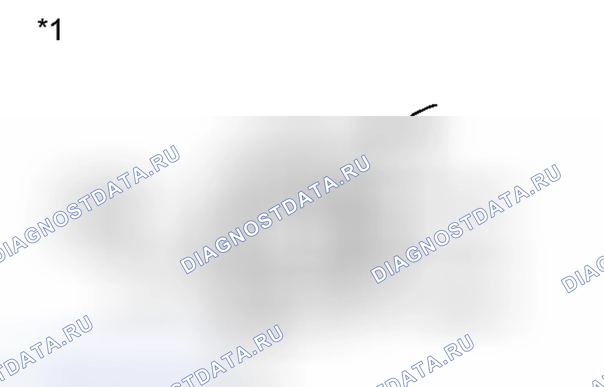 Рис. 119: ПОРЯДОК ВЫПОЛНЕНИЯ РАБОТ. Haval Xiaolong I