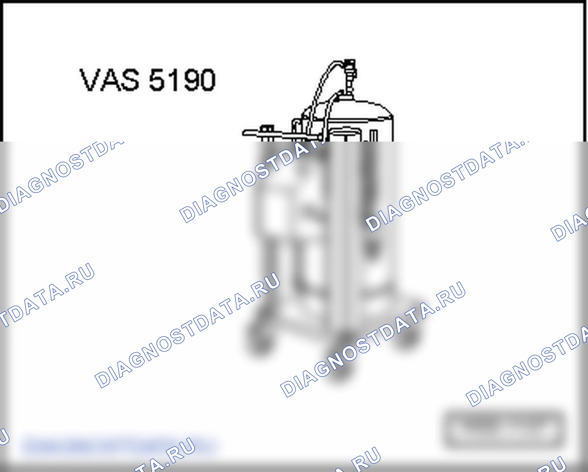 Компоненты топливной системы. SEAT Alhambra Ii