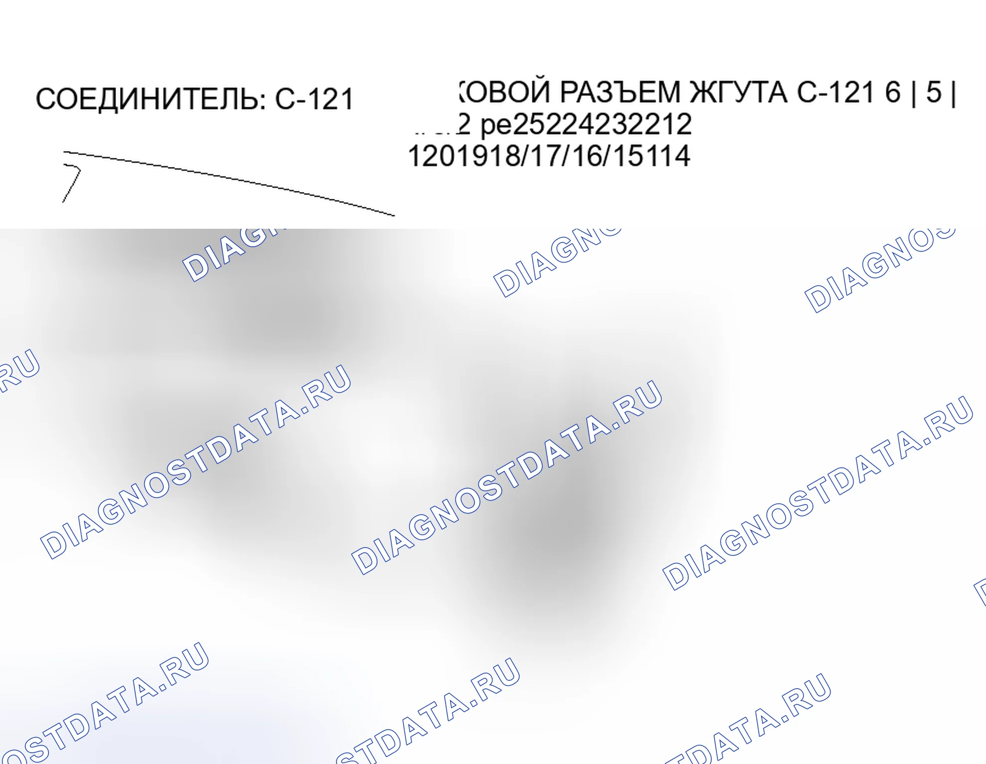 Рис. 44. Mitsubishi Lancer Evolution IX