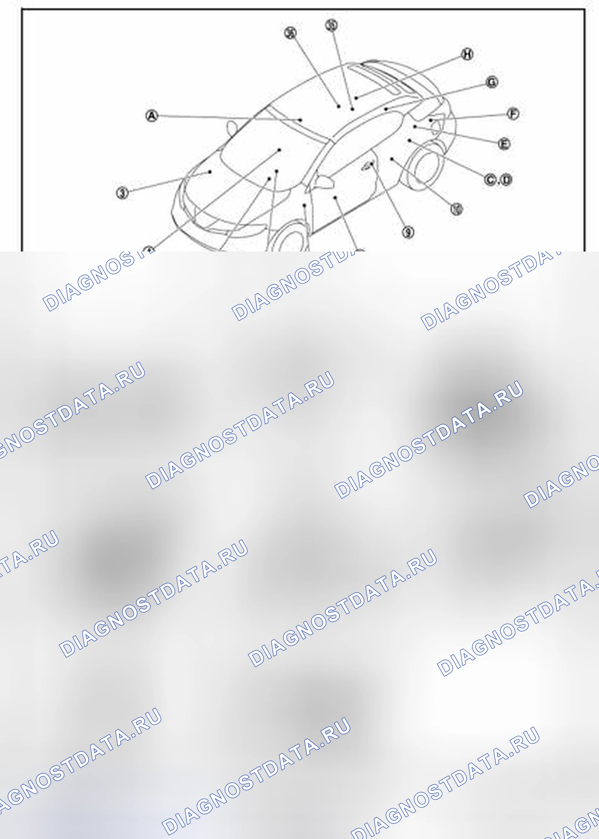 Рис. 512: Расположение компонентов. Nissan Murano Z51 рестайлинг 2