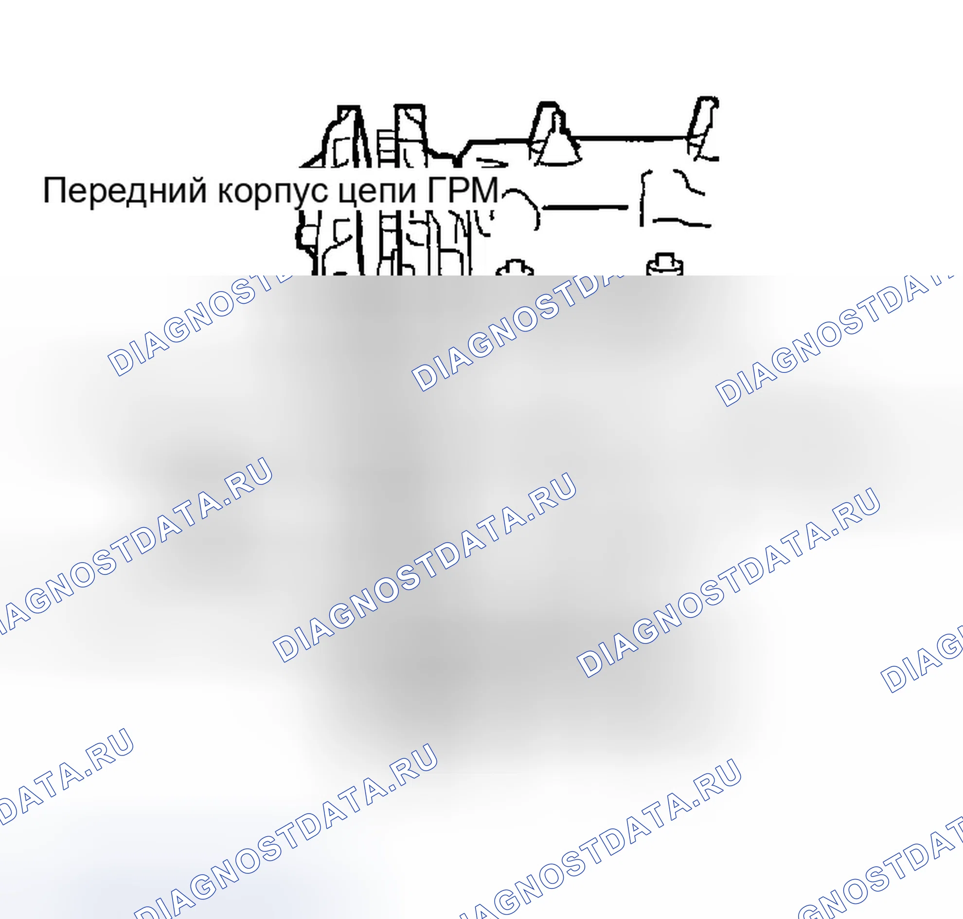 Рис. 1292. Infiniti G35 III
