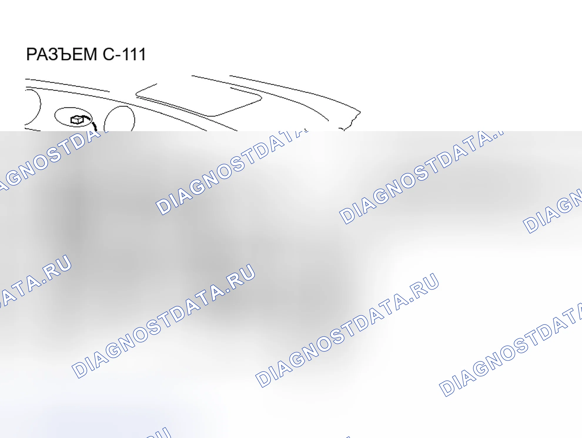 Рис. 54. Honda Envix I