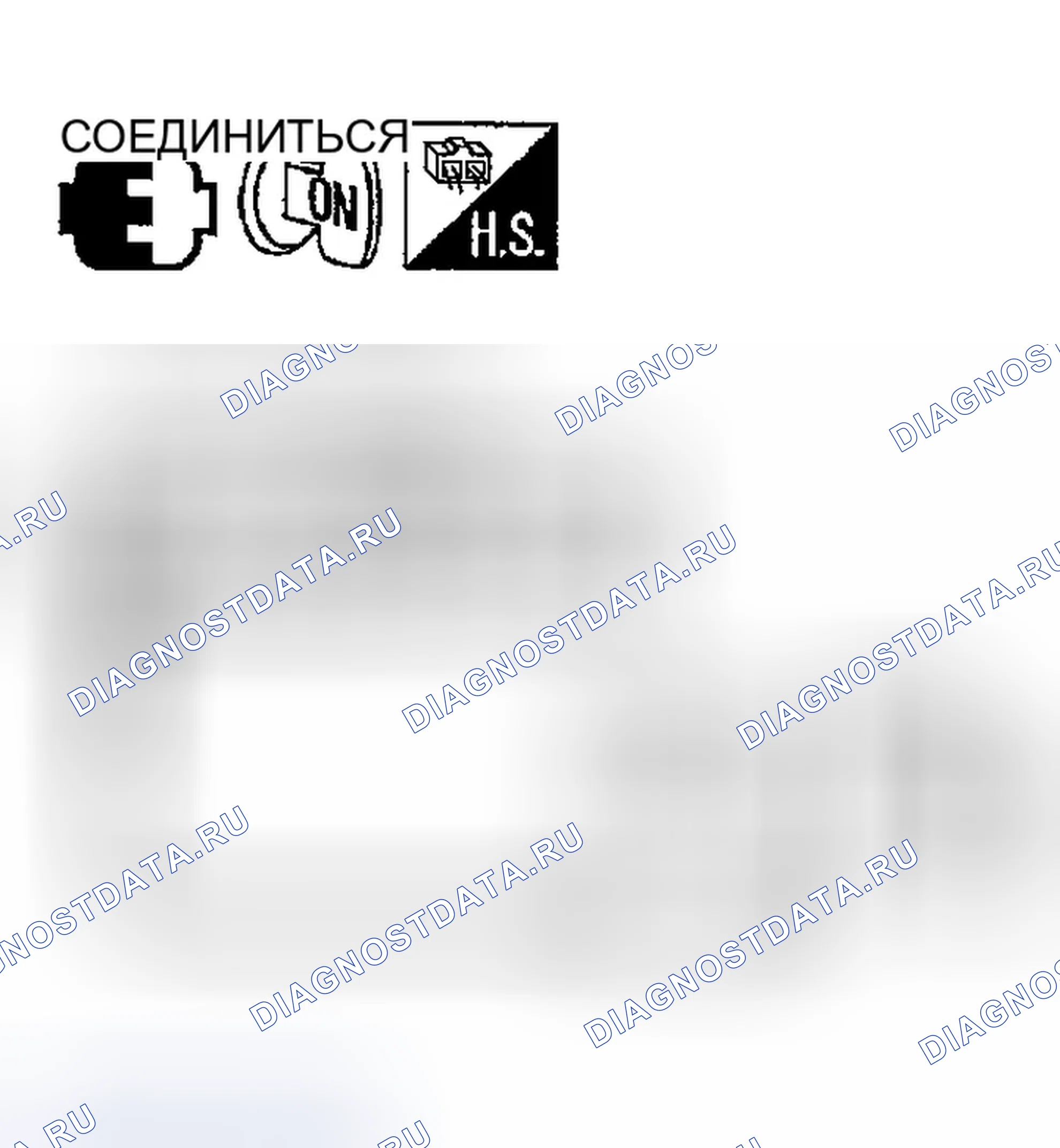 Рис. 152. Infiniti G35 III
