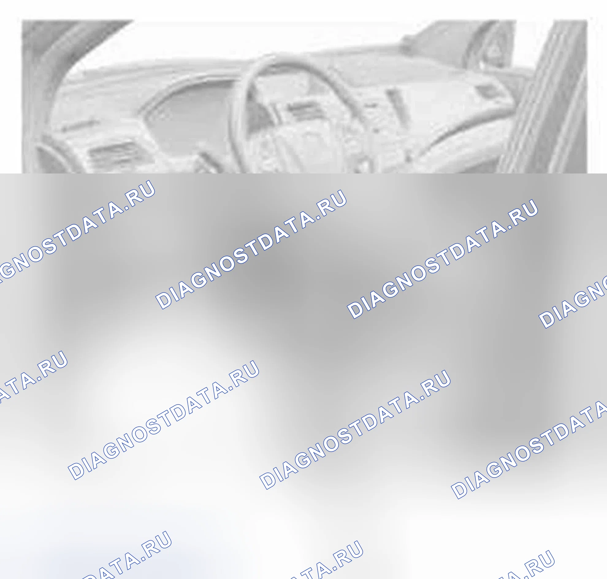 Рис. 307. Honda CR-V IV