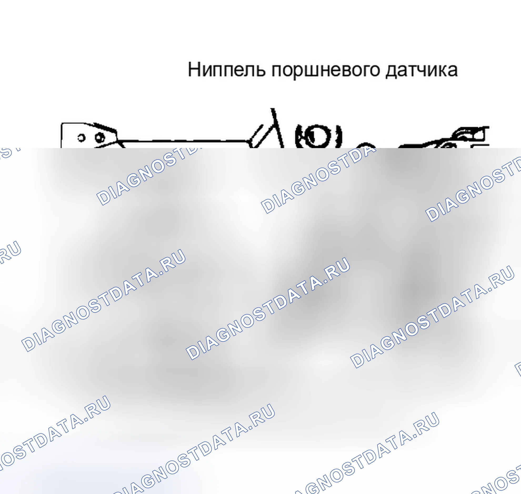 Рис. 14. Dodge Spirit I