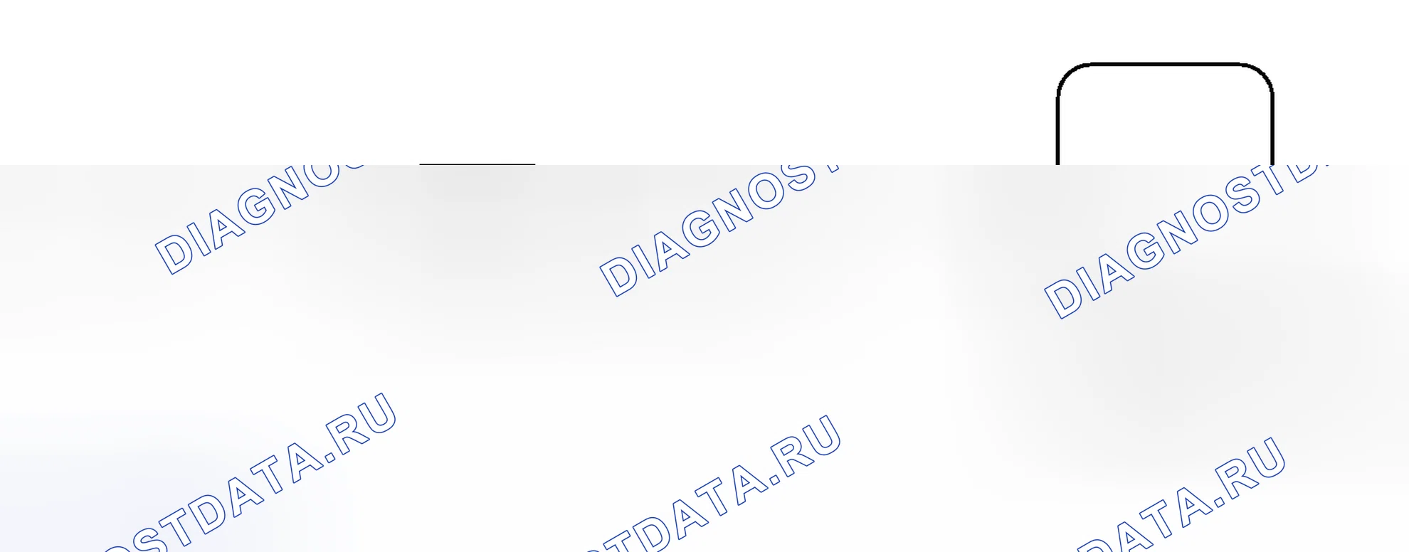 Рис. 16: электросхема. Toyota Prius PHV pre-III