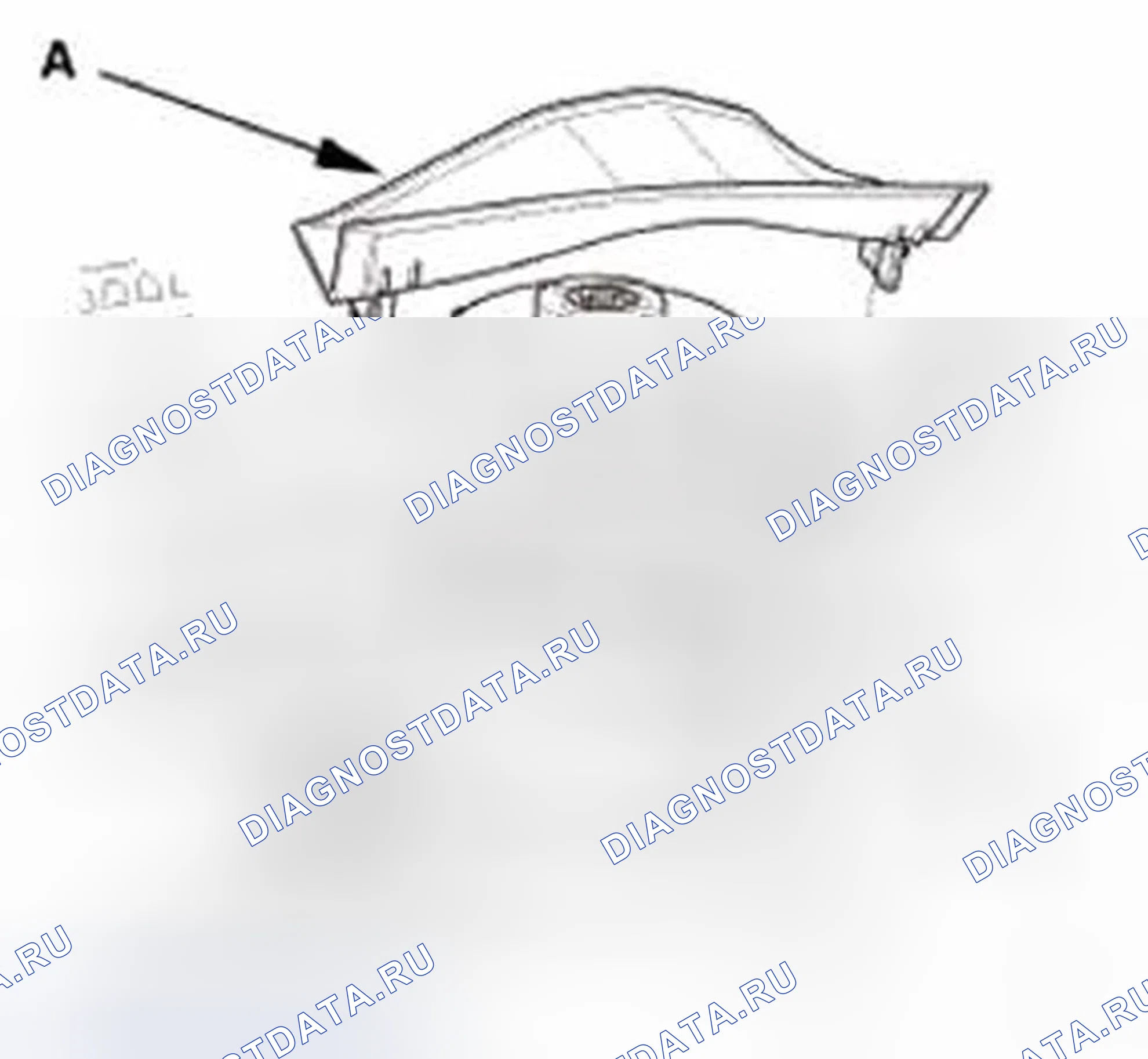 Рис. 274. Honda CR-V IV
