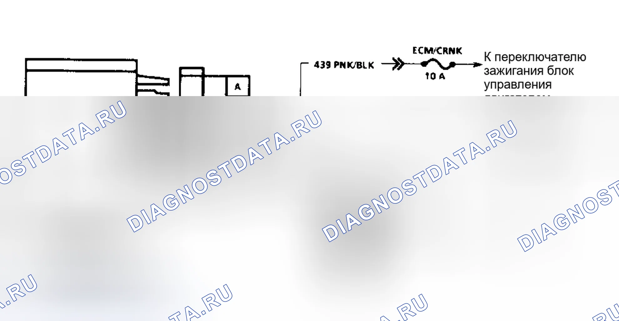 Рис. 223: Схематический датчик детонации Code 43 (серия " P ") с модулем управления искрой. GMC C3500 HD 