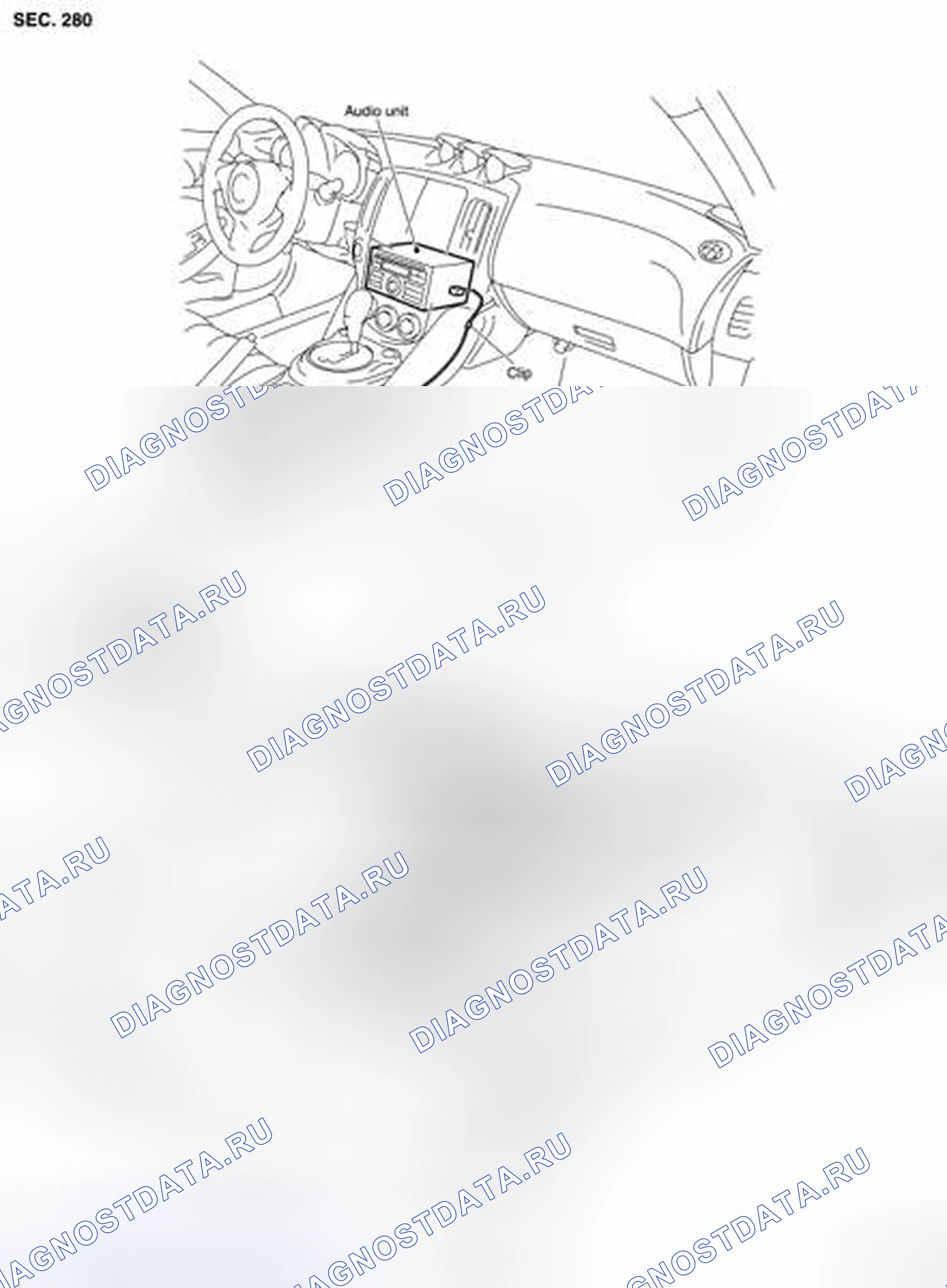 Рис. 55: Расположение антенны. Honda MDX I