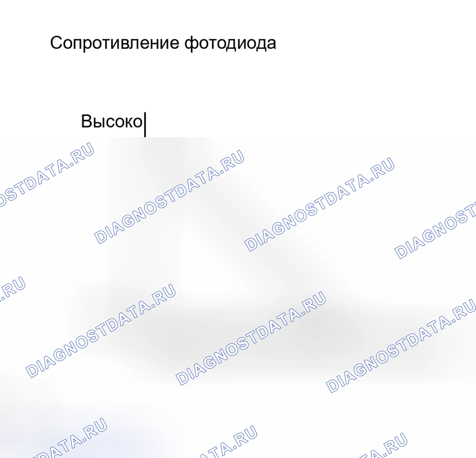 Рис. 22: ОПИСАНИЕ автоматической системы кондиционирования. Toyota Camry Solara II
