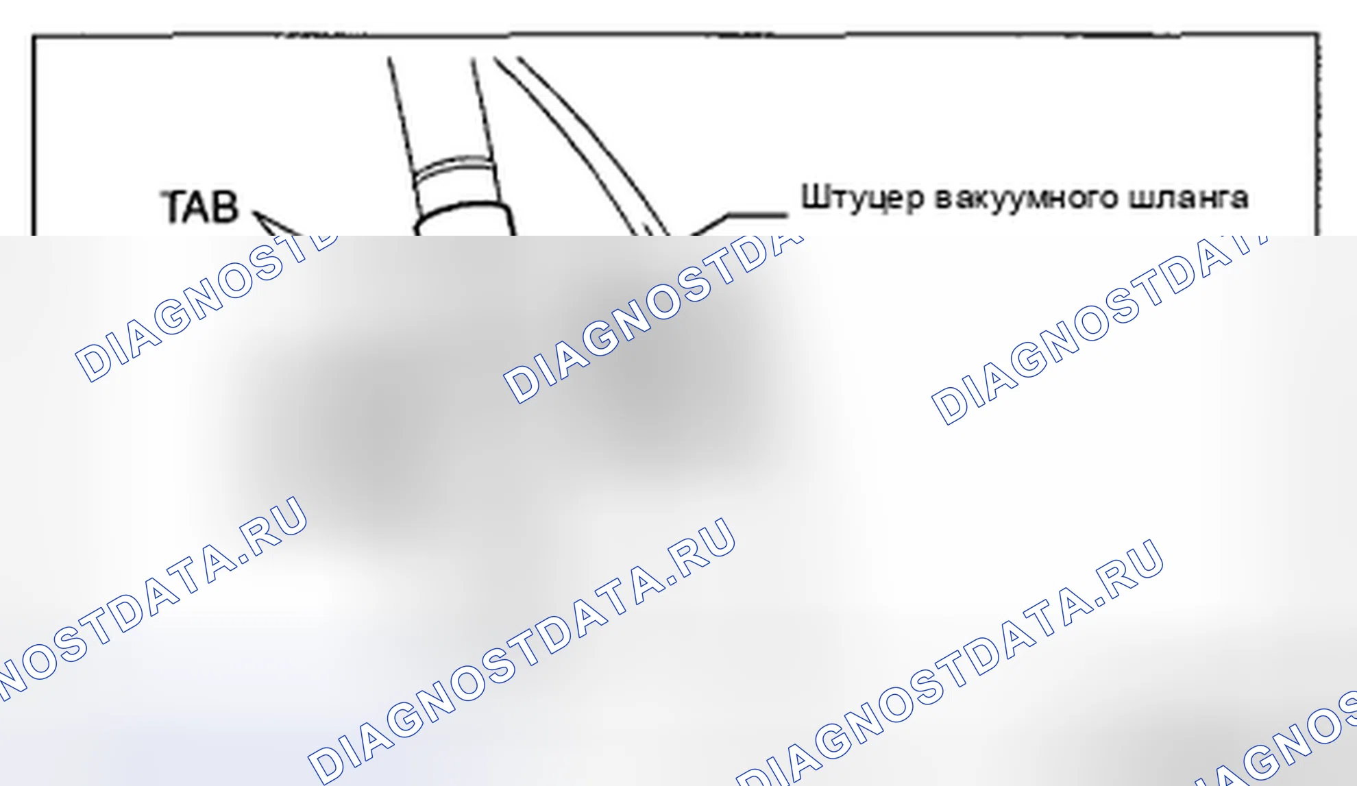 Рис. 87. Honda CR-V IV рестайлинг