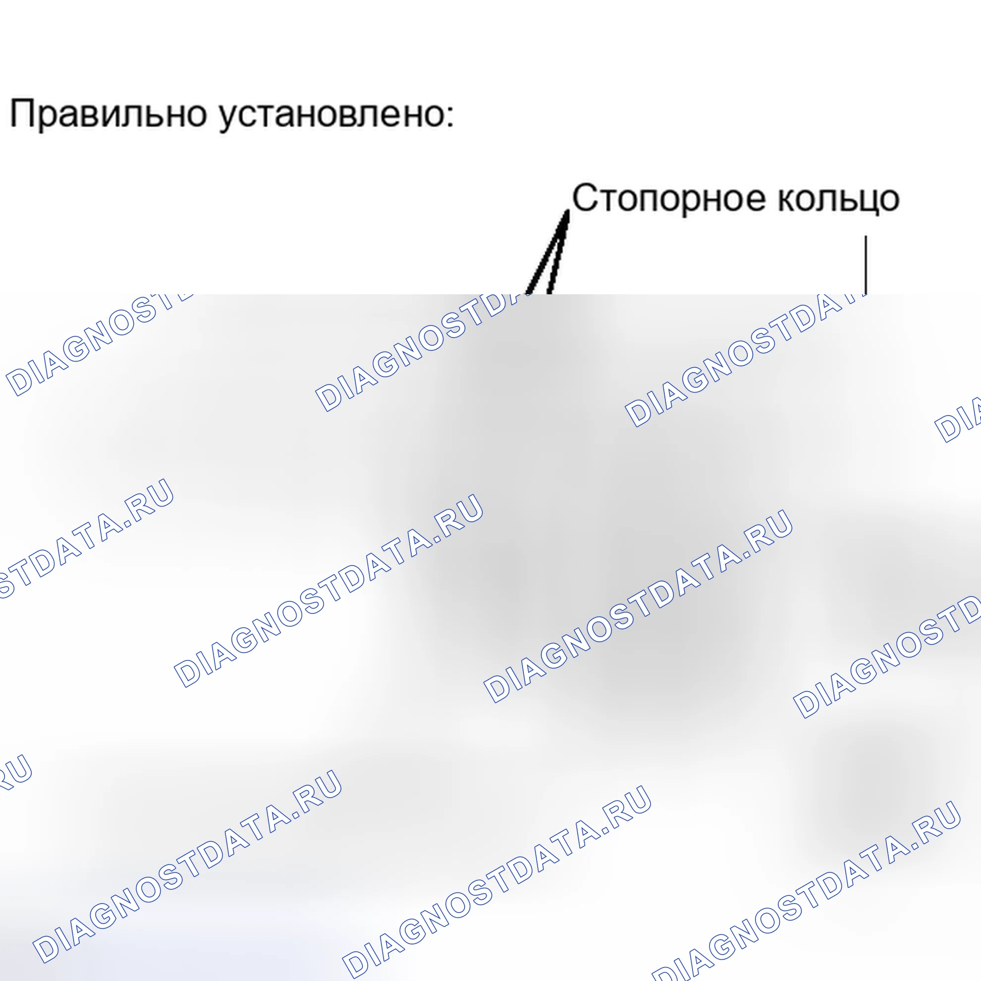 Рис. 287. Haval H4 I