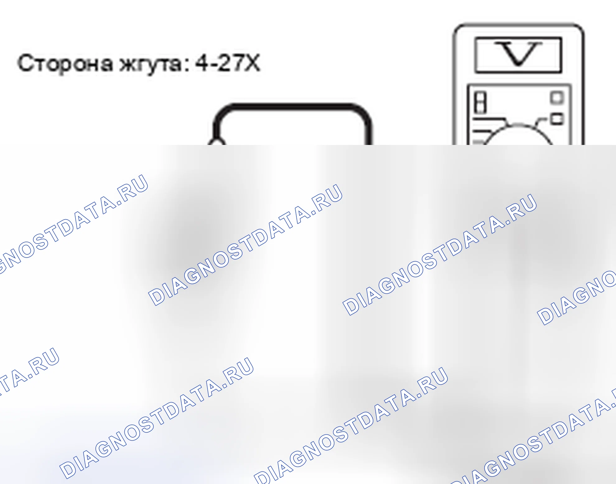Рис. 26. Mercedes-Benz CLA-класс C117/X117 рестайлинг