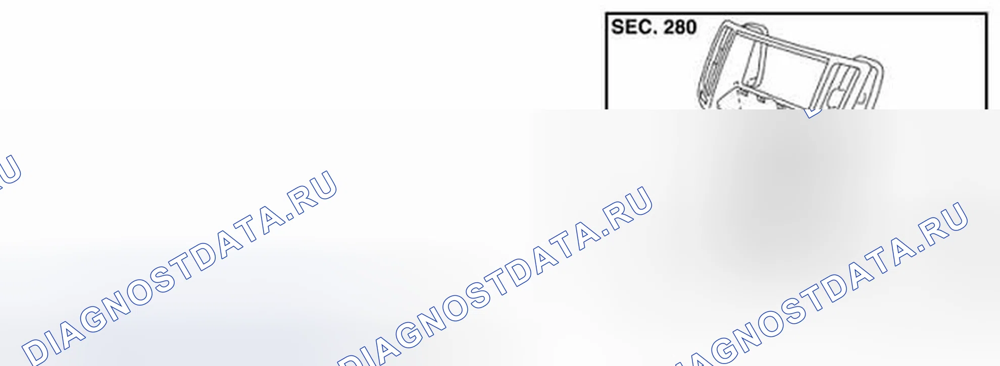 Рис. 99: РАЗБОРКА. Infiniti G25 IV рестайлинг