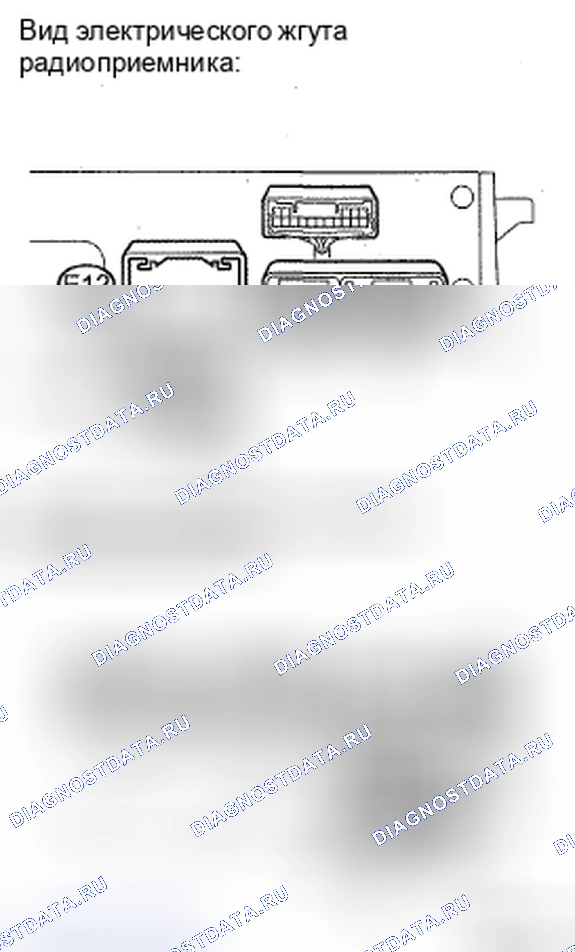 Рис. 11: ПРОЦЕДУРА КОНТРОЛЯ. Toyota Avalon XX30 рестайлинг