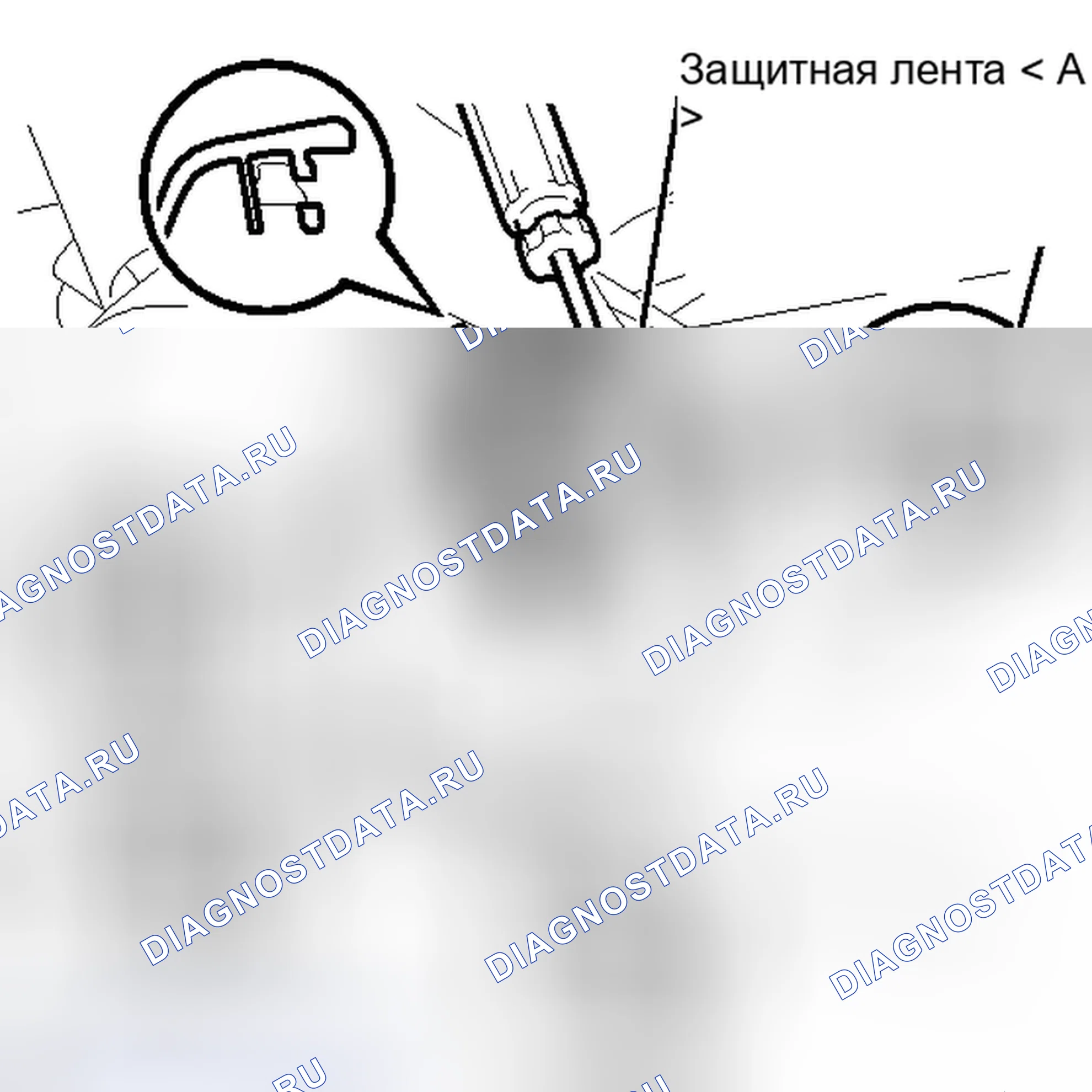 Рис. 20: ДЕМОНТАЖ. Haval H4 I