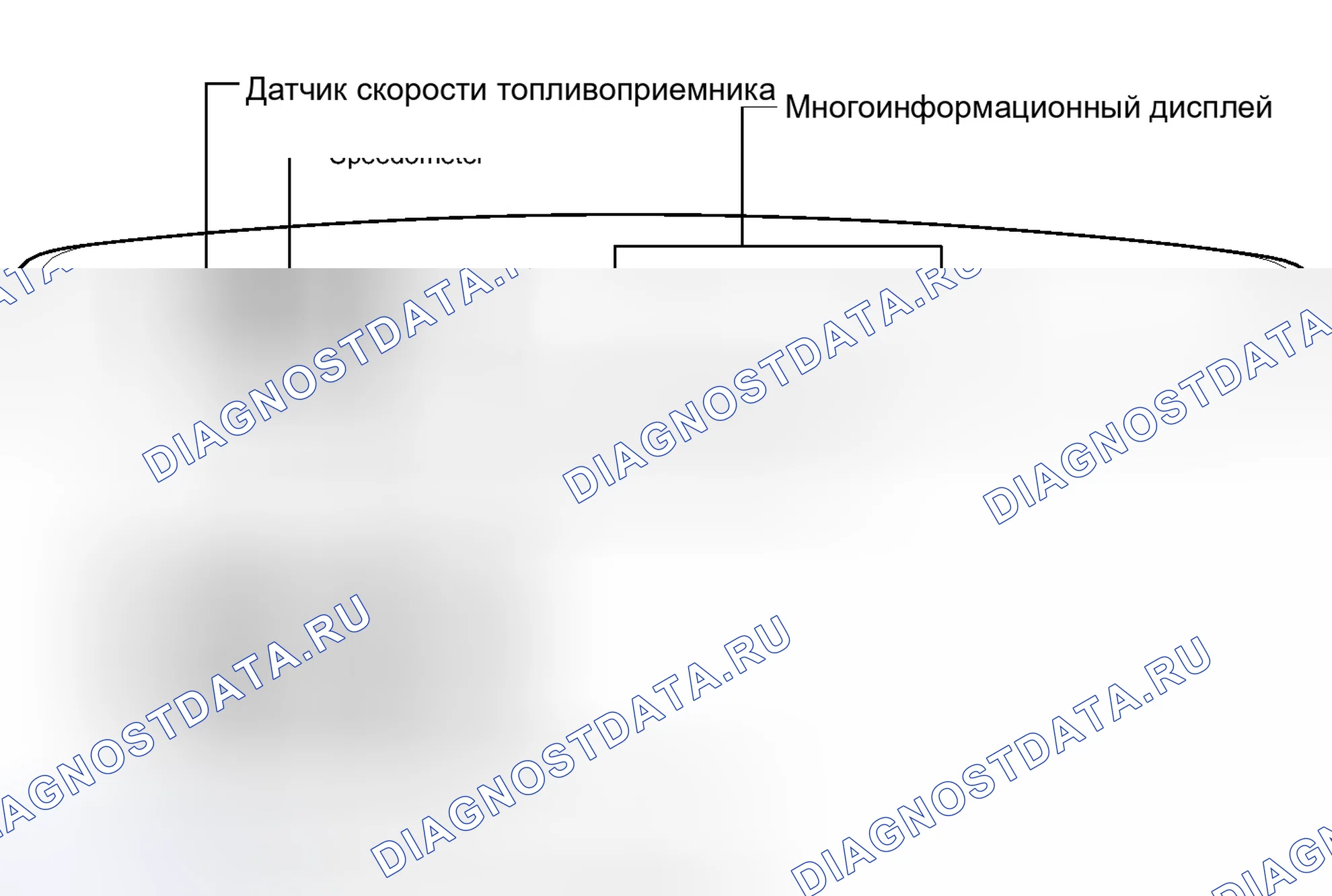 Рис. 119: ОПИСАНИЕ СИСТЕМЫ. Toyota Prius III рестайлинг