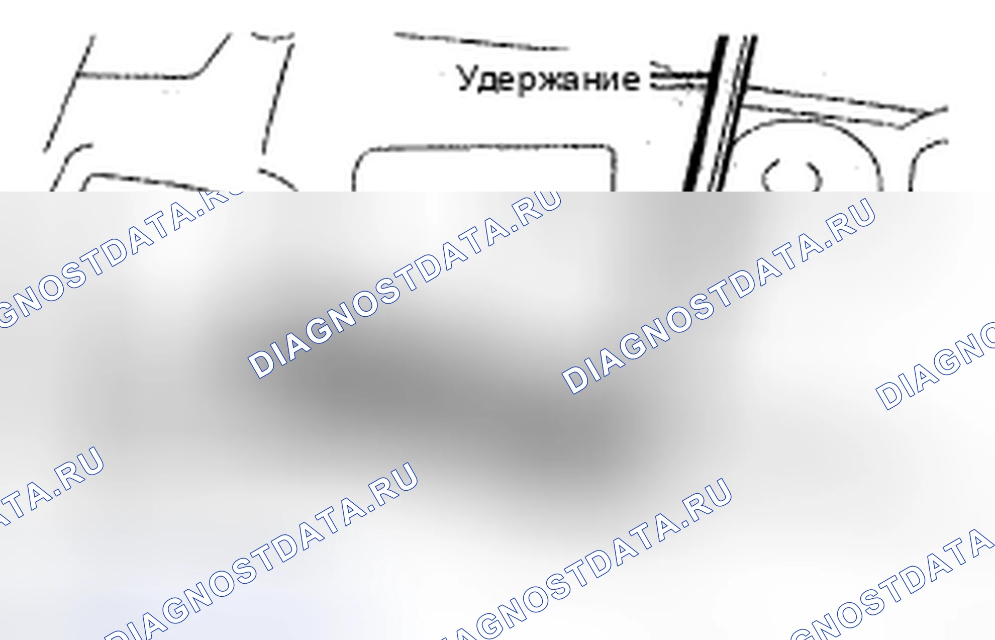 Рис. 99. Toyota Camry XV40