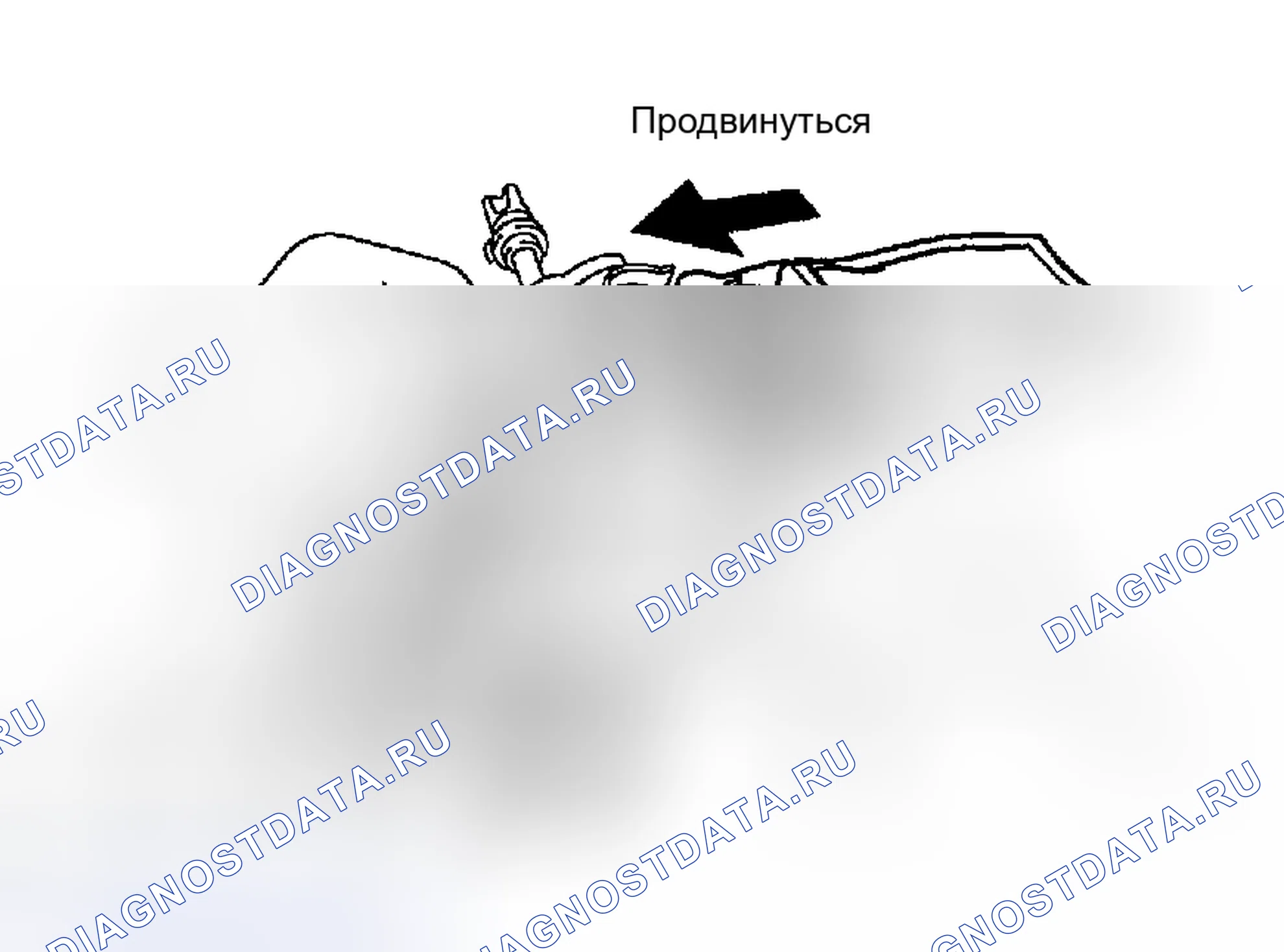 Рис. 59. Toyota Tundra I рестайлинг