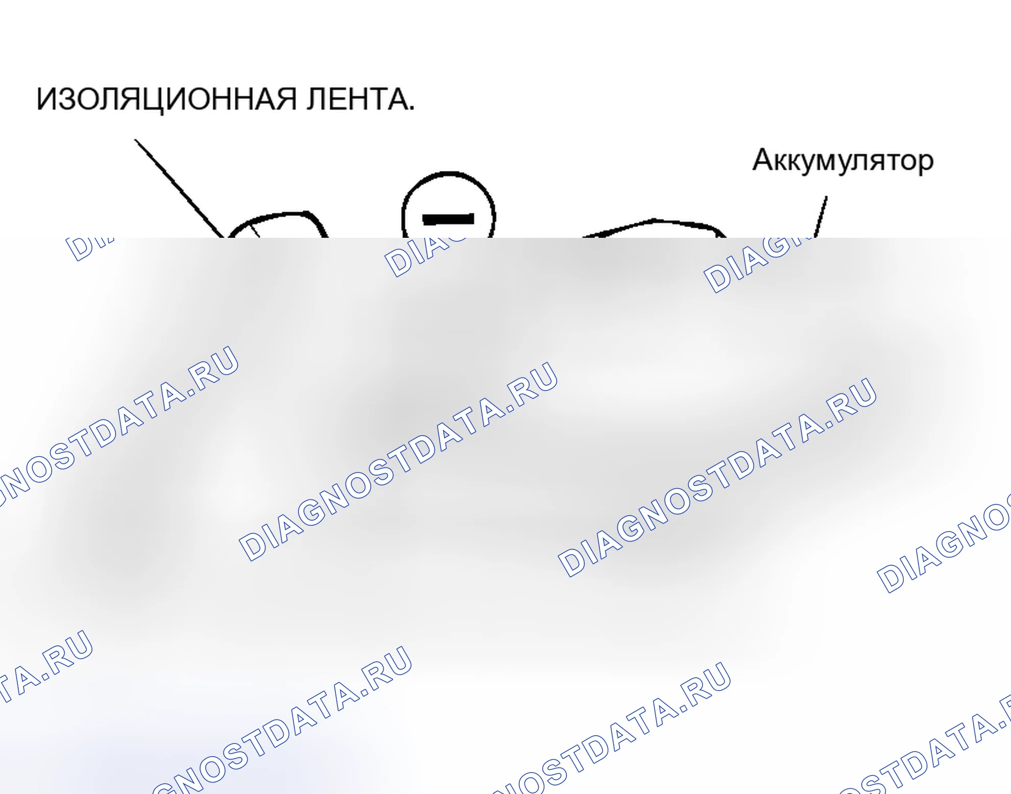 Рис. 726. Mitsubishi Outlander I