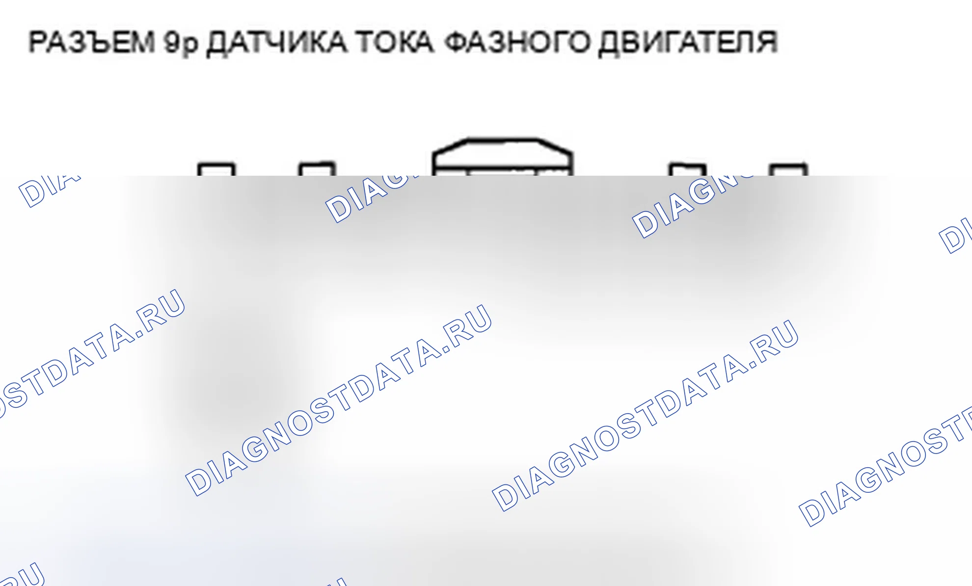 Рис. 72. Honda Insight ZE2 рестайлинг
