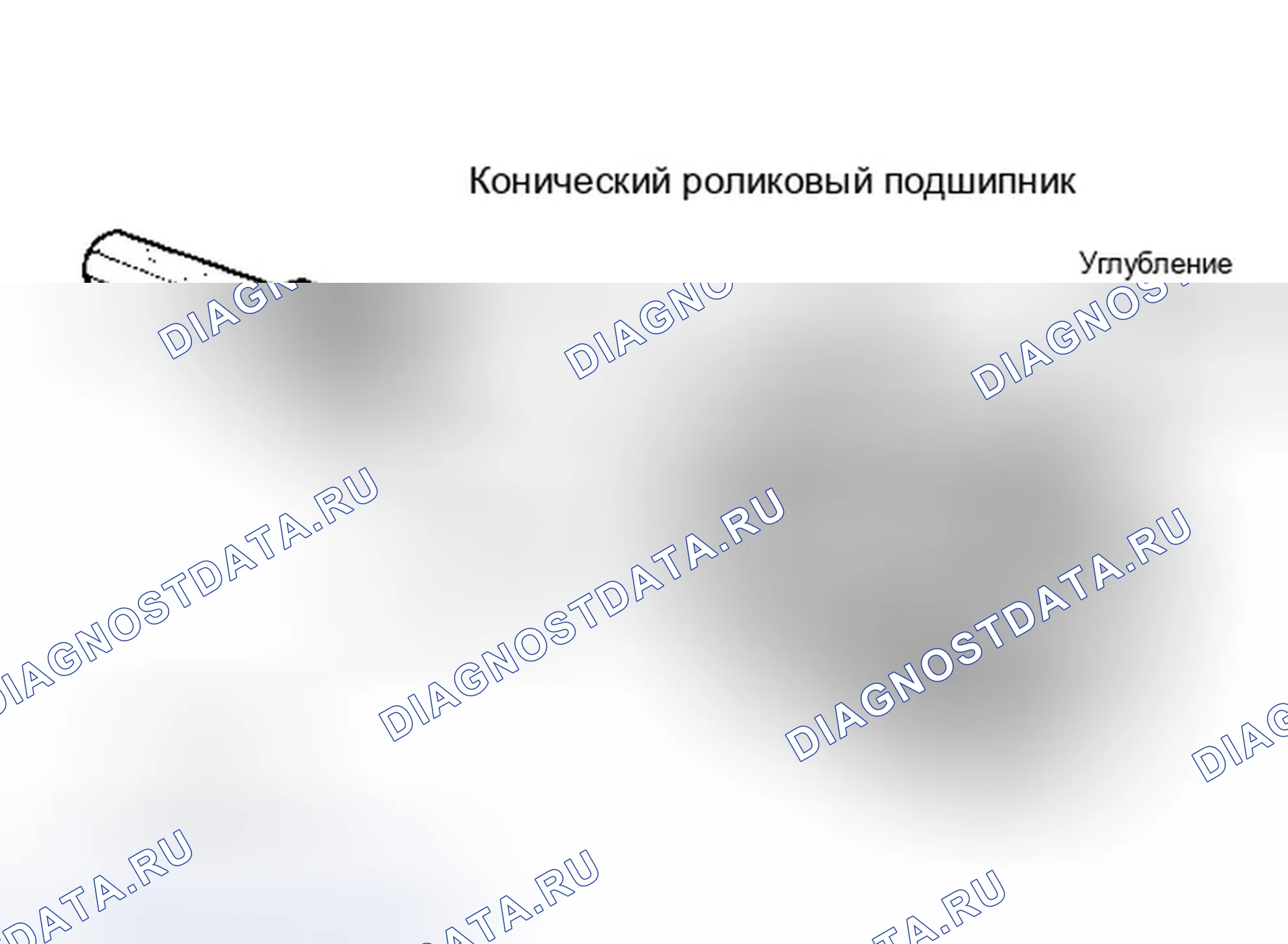 Рис. 3. Dodge Cab & Chassis Dakota 