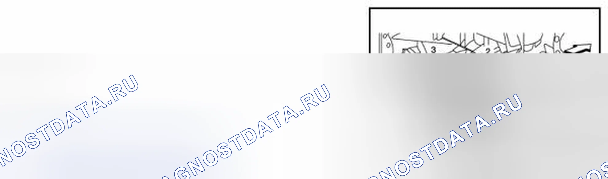 Рис. 23: Кронштейн опорного подшипника. Nissan Rogue II